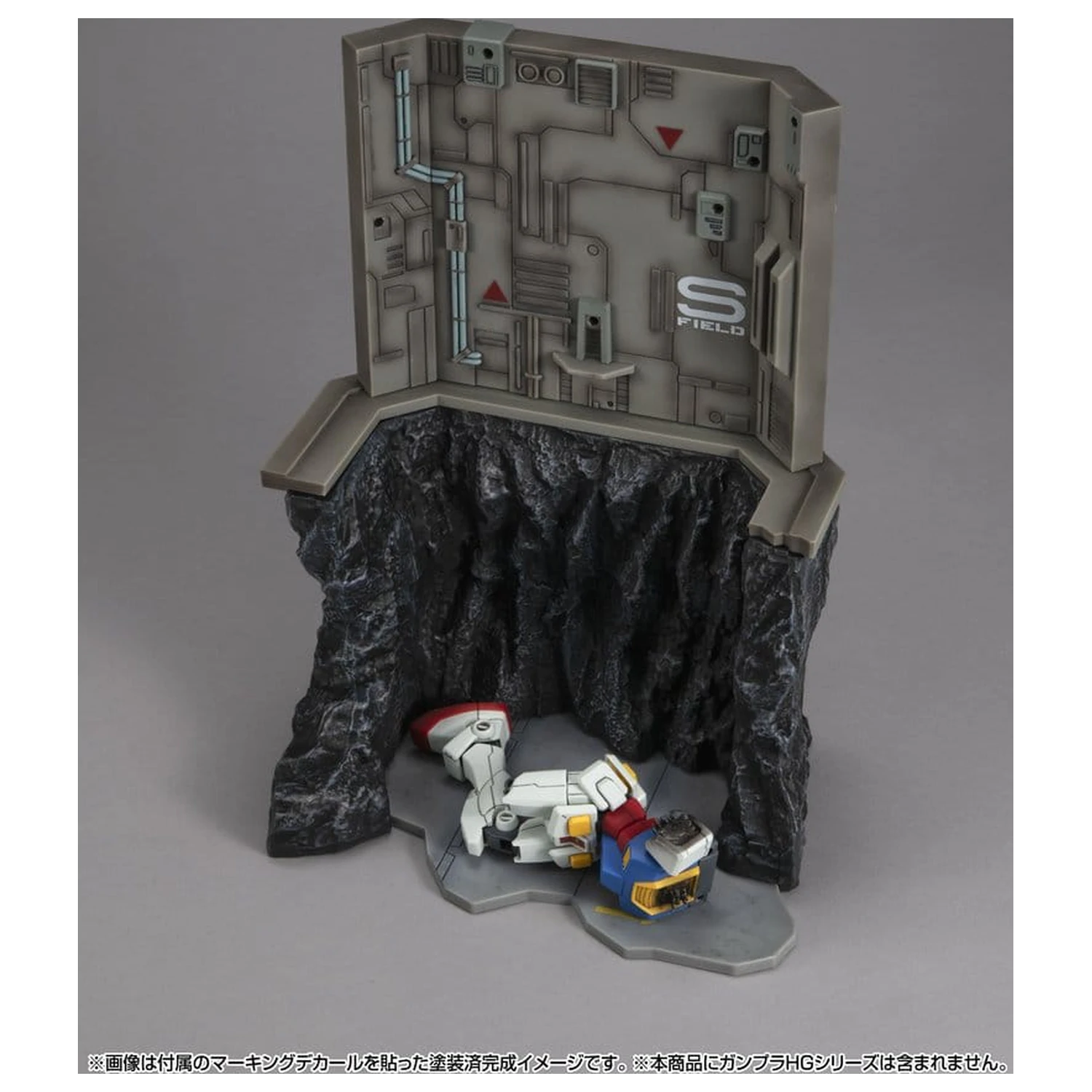 Mobile Suit Gundam Realistic Model Series Diorama G Structure GS03M Last Shooting (edycja w kolorze materiału) zdjęcie produktu