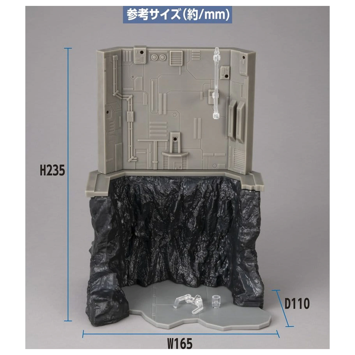 Mobile Suit Gundam Realistic Model Series Diorama G Structure GS03M Last Shooting (edycja w kolorze materiału) zdjęcie produktu