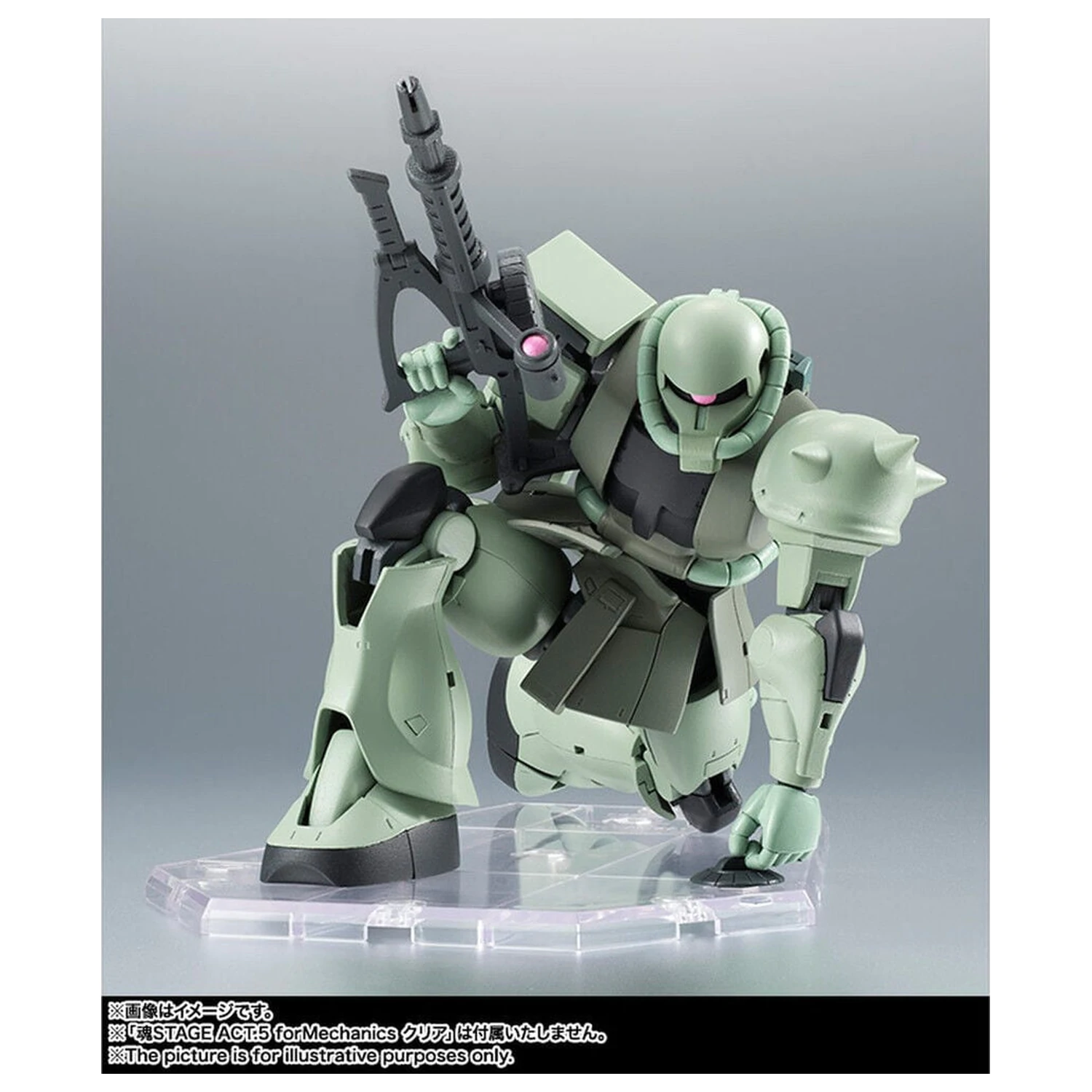 Figurka Mobile Suit Gundam Robot Spirits MS 06 Zaku ver ANIME Reissue 12,5 cm zdjęcie produktu