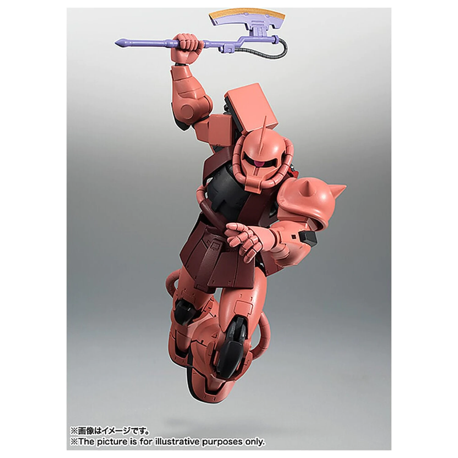 Figurka Mobile Suit Gundam Robot Spirits MS 06S Chars Zaku ver ANIME Reissue 12,5 cm zdjęcie produktu