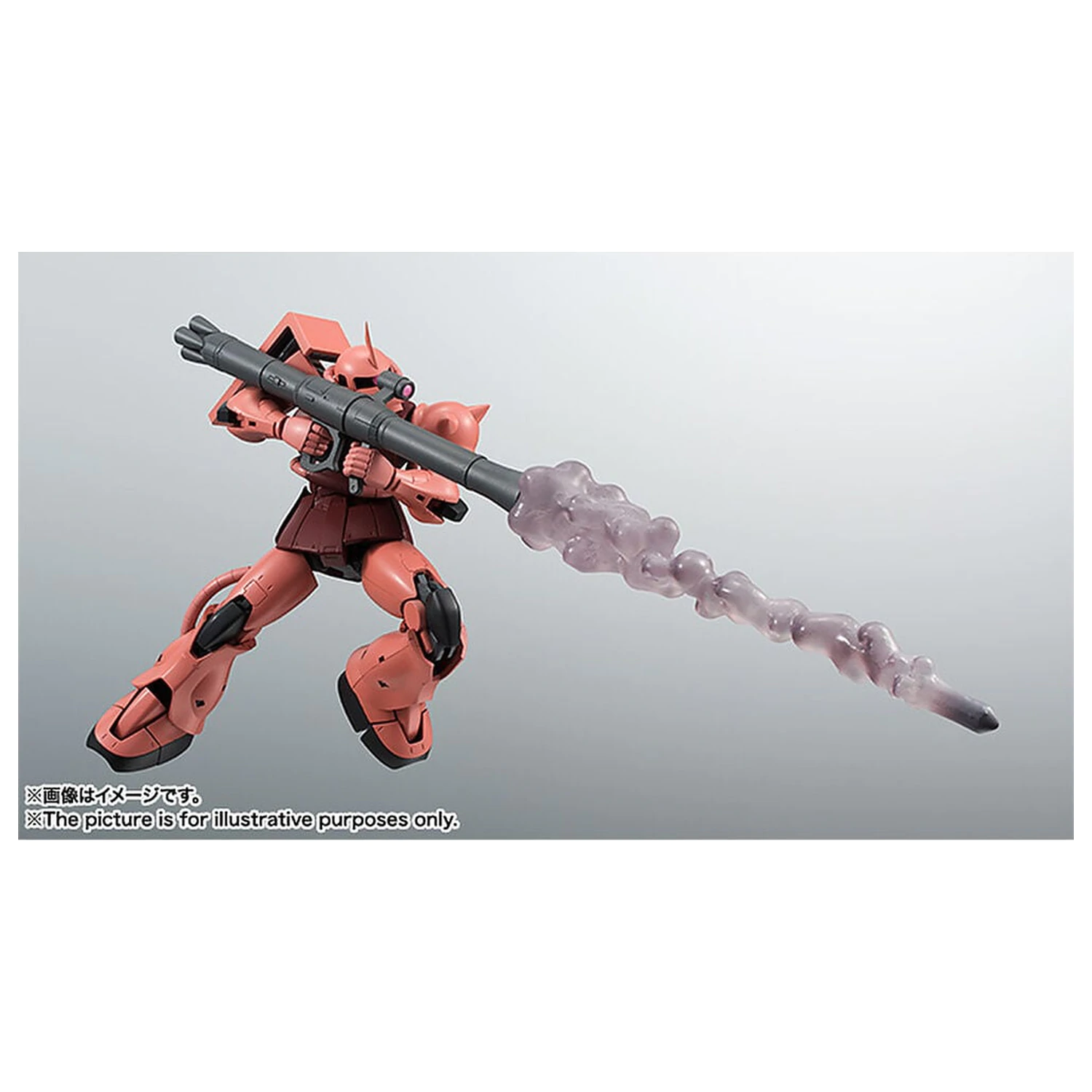 Figurka Mobile Suit Gundam Robot Spirits MS 06S Chars Zaku ver ANIME Reissue 12,5 cm zdjęcie produktu