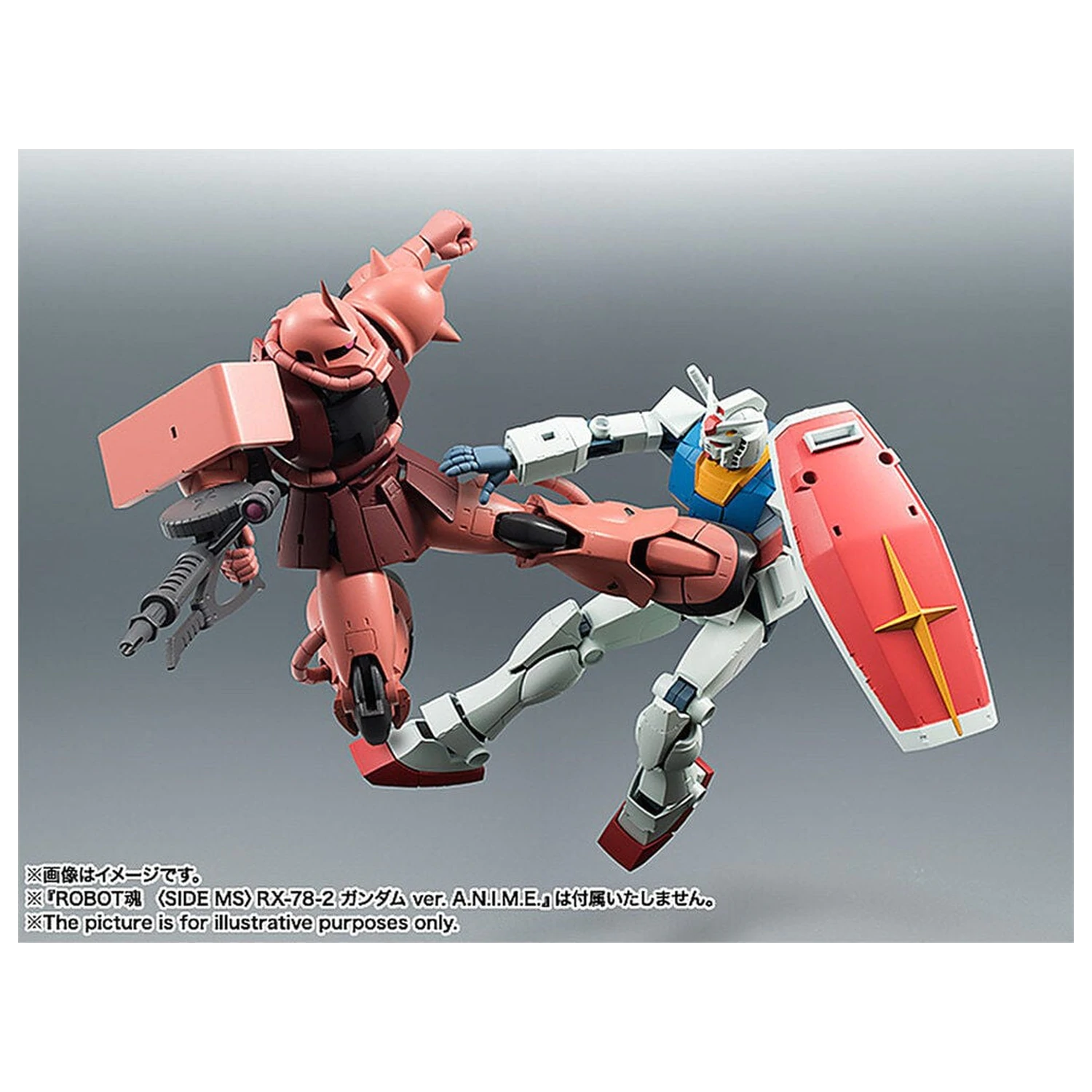 Figurka Mobile Suit Gundam Robot Spirits MS 06S Chars Zaku ver ANIME Reissue 12,5 cm zdjęcie produktu
