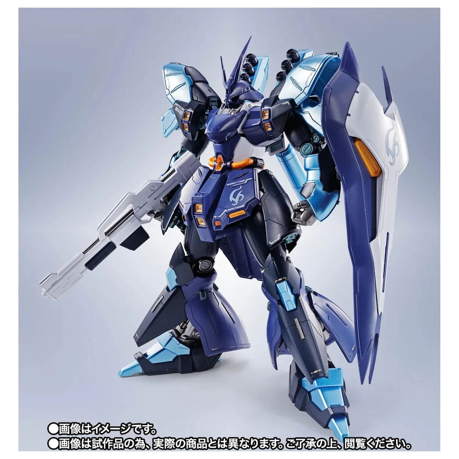 Mobile Suit Gundam Robot Spirits SIDE MS SAZABI Hoshimachi Suisei Ver. figurka 16cm zdjęcie produktu