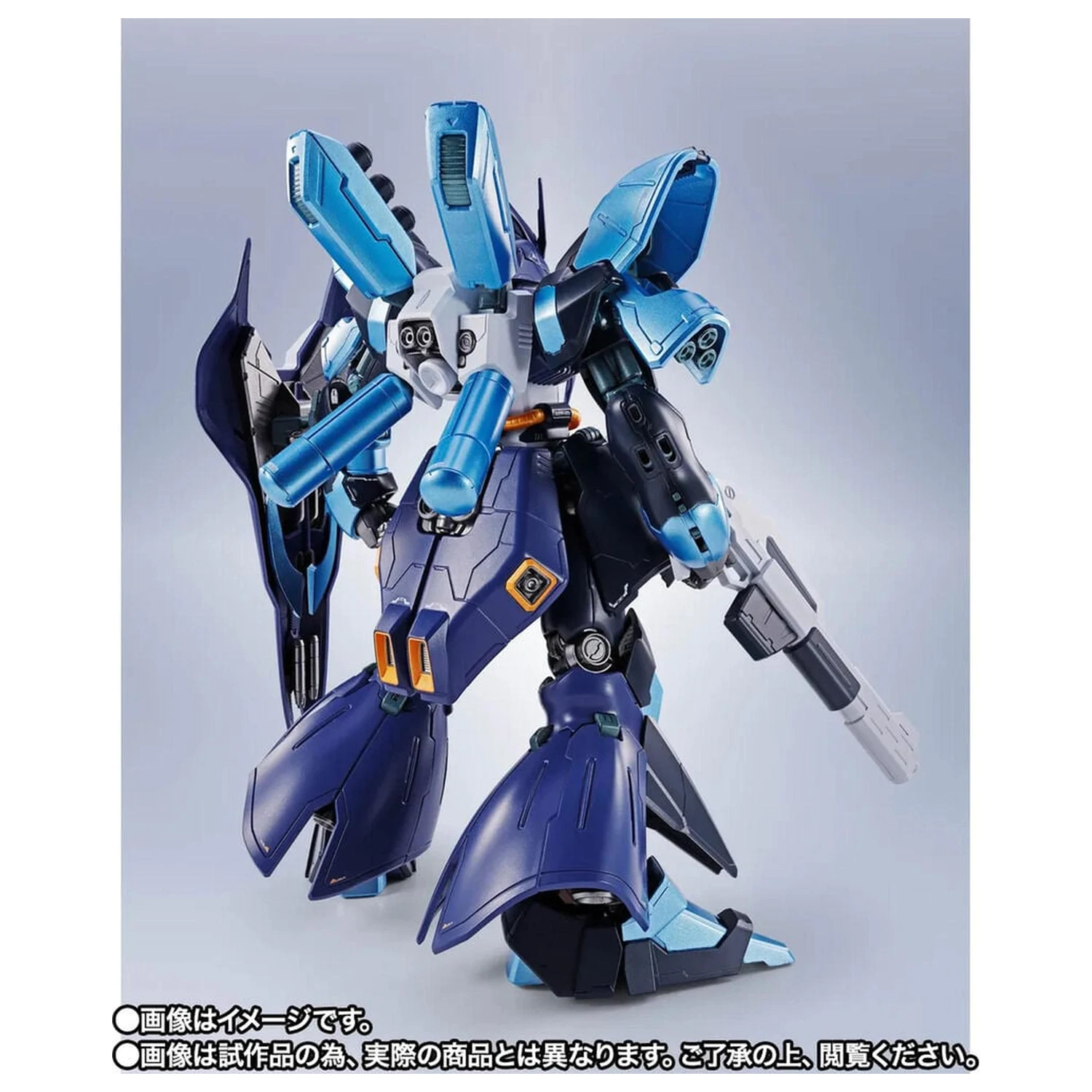 Mobile Suit Gundam Robot Spirits SIDE MS SAZABI Hoshimachi Suisei Ver. figurka 16cm zdjęcie produktu