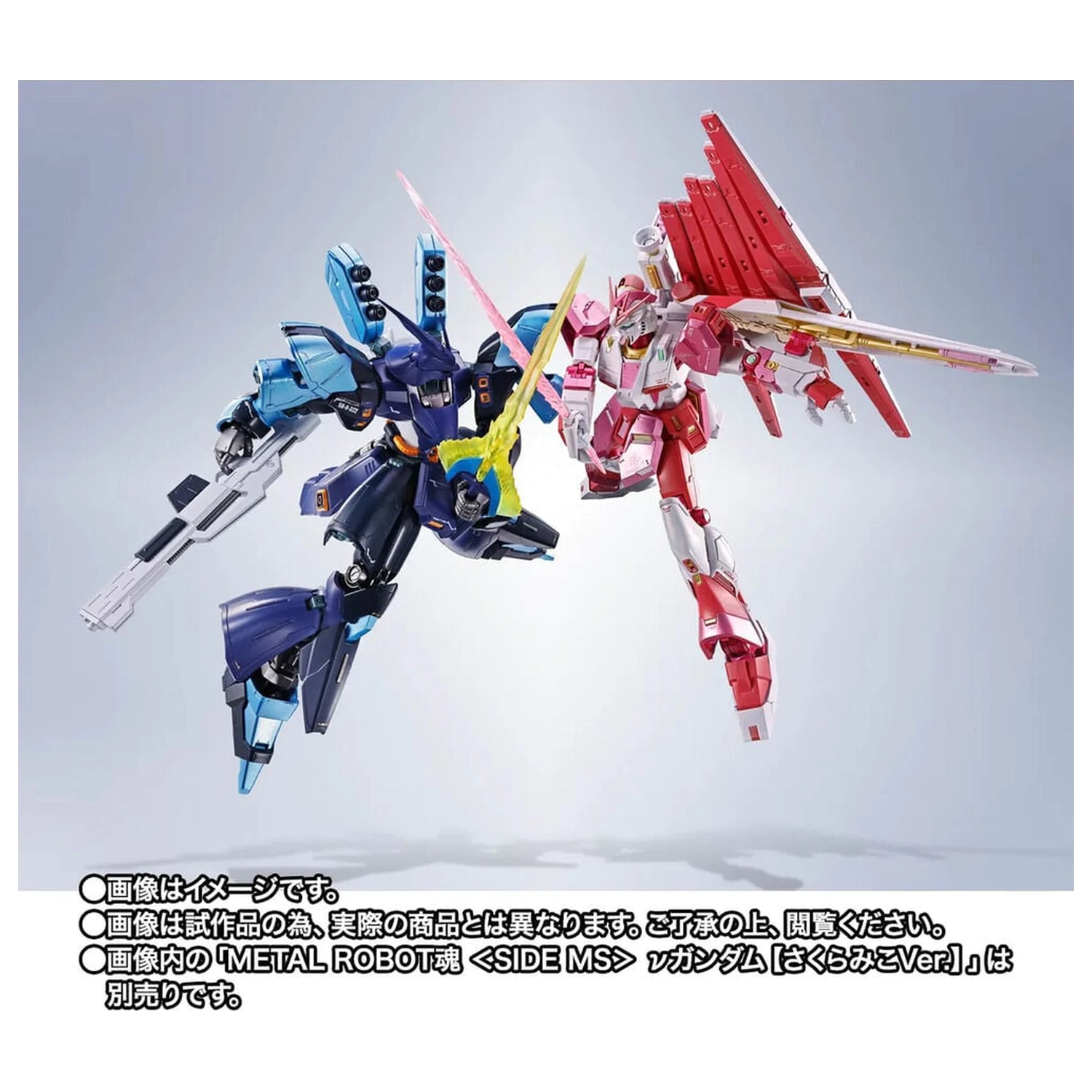 Mobile Suit Gundam Robot Spirits SIDE MS SAZABI Hoshimachi Suisei Ver. figurka 16cm zdjęcie produktu