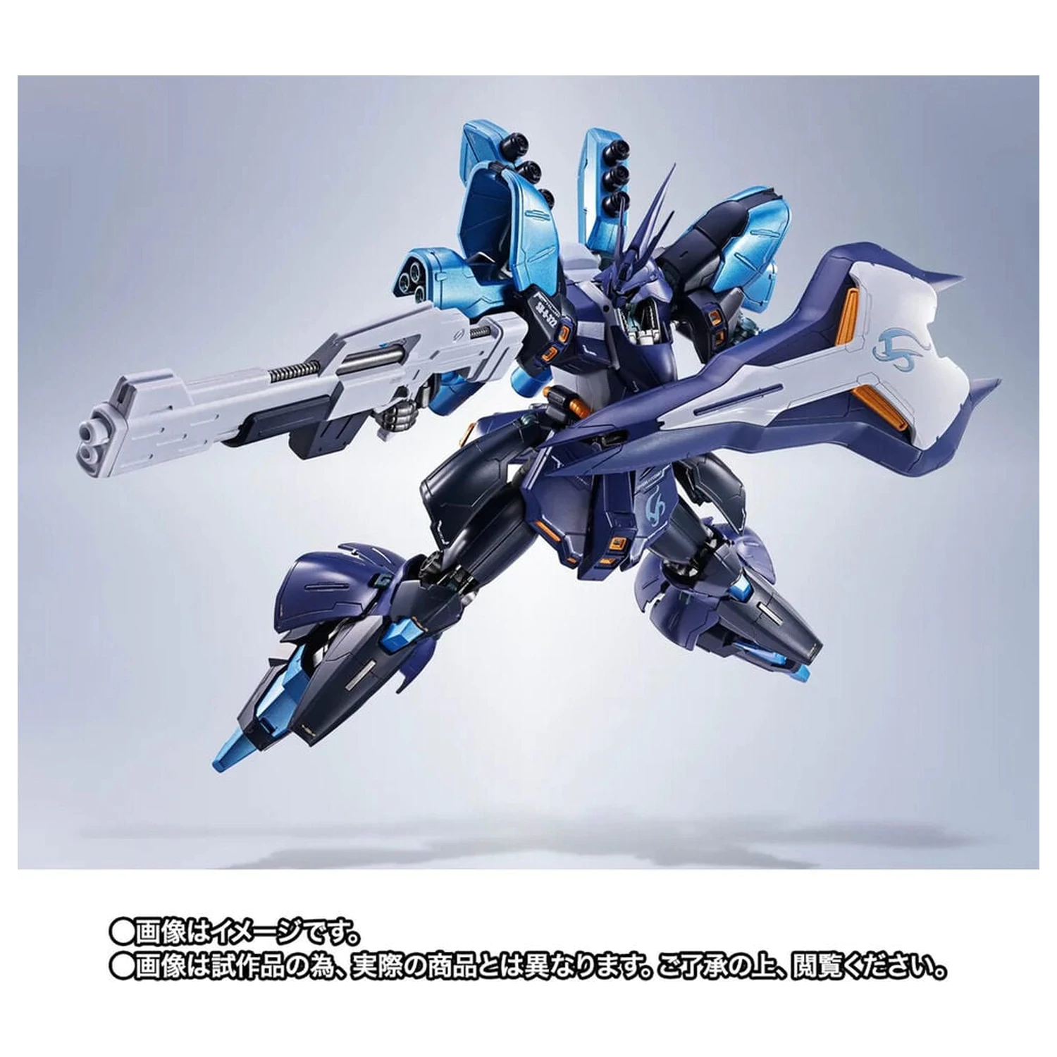 Mobile Suit Gundam Robot Spirits SIDE MS SAZABI Hoshimachi Suisei Ver. figurka 16cm zdjęcie produktu