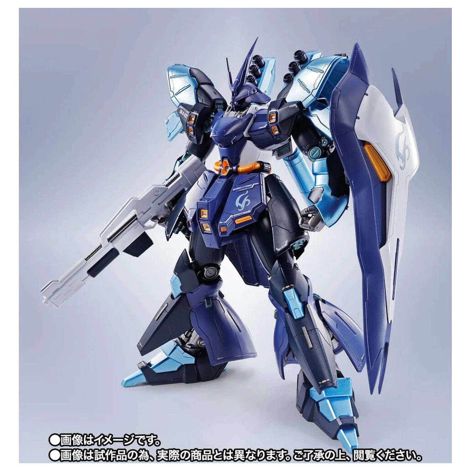 Mobile Suit Gundam Robot Spirits SIDE MS SAZABI Hoshimachi Suisei Ver. figurka 16cm zdjęcie produktu