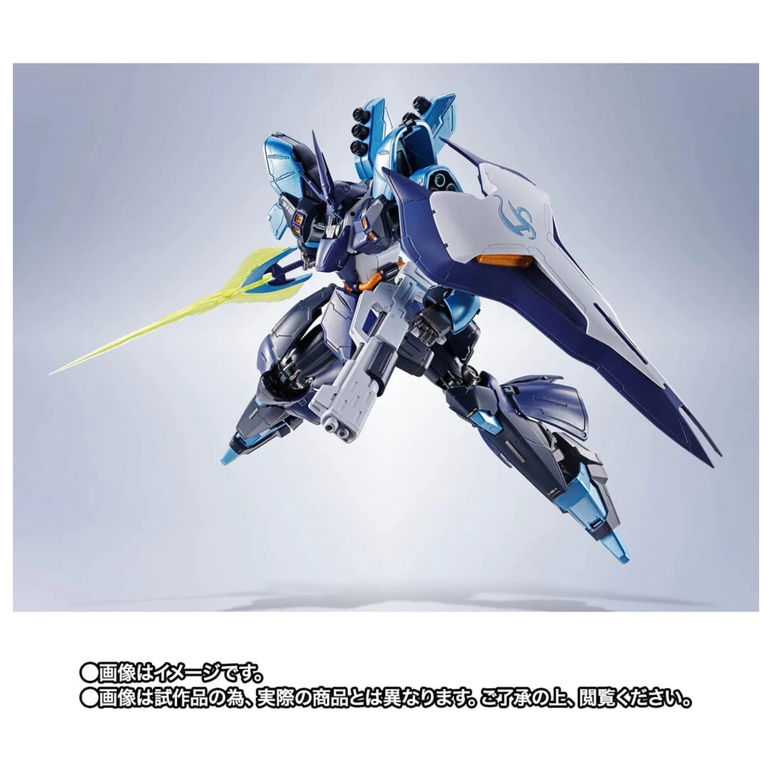 Mobile Suit Gundam Robot Spirits SIDE MS SAZABI Hoshimachi Suisei Ver. figurka 16cm zdjęcie produktu