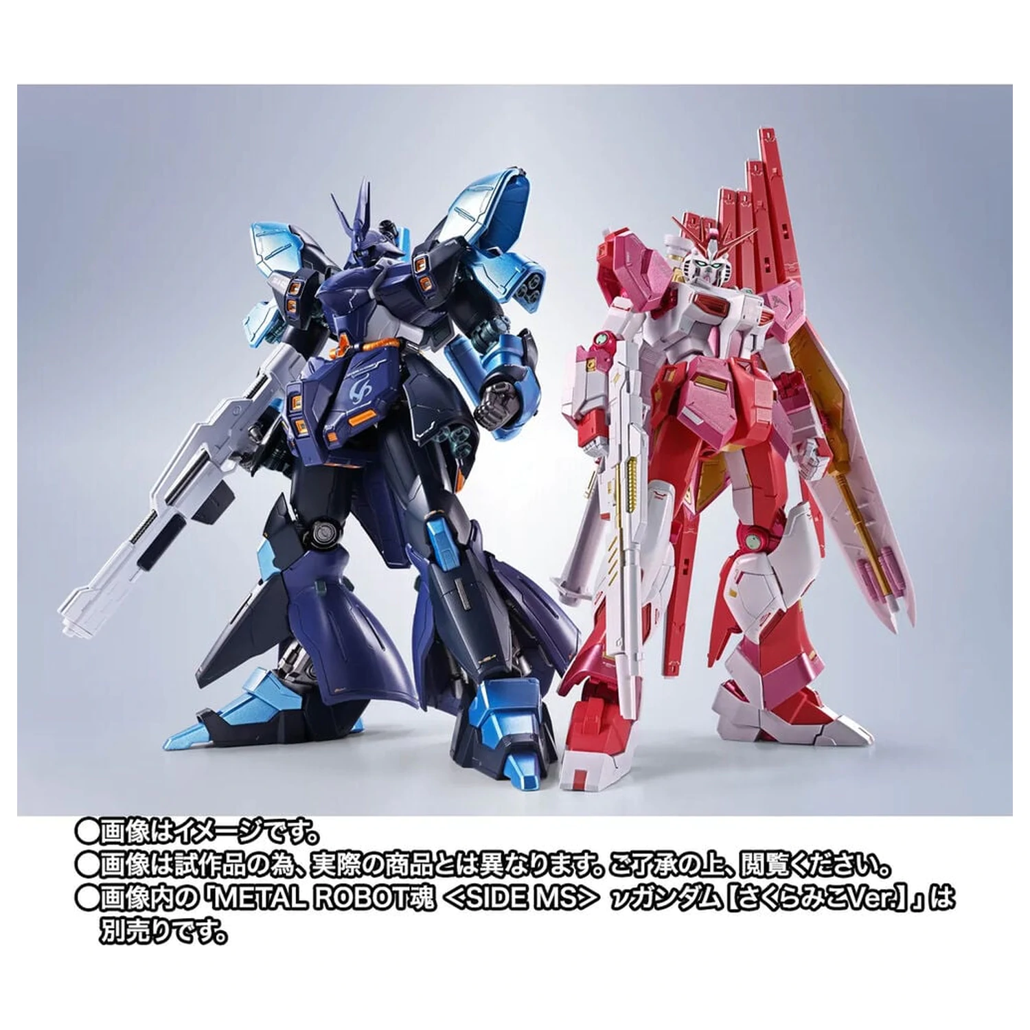 Mobile Suit Gundam Robot Spirits SIDE MS SAZABI Hoshimachi Suisei Ver. figurka 16cm zdjęcie produktu