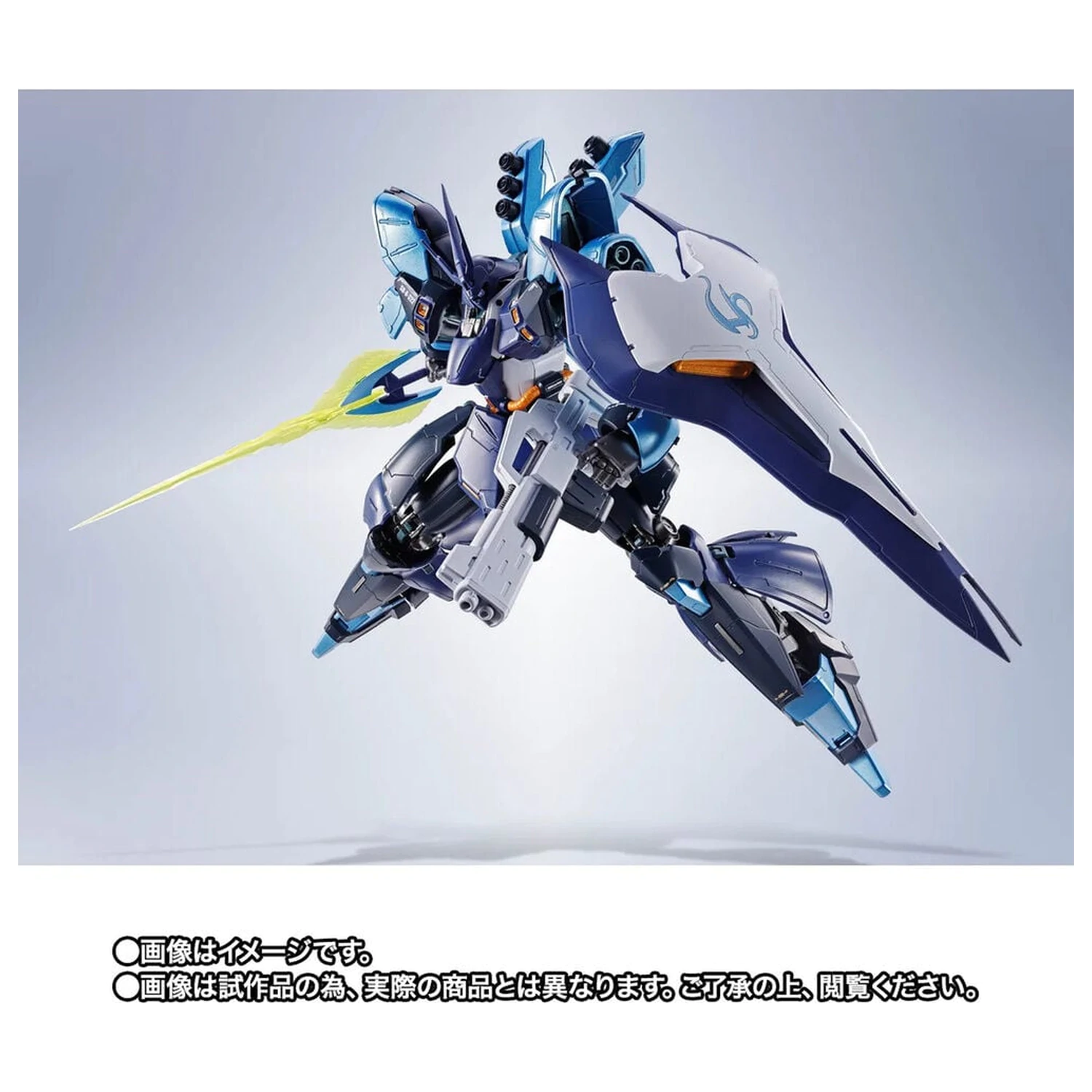 Mobile Suit Gundam Robot Spirits SIDE MS SAZABI Hoshimachi Suisei Ver. figurka 16cm zdjęcie produktu