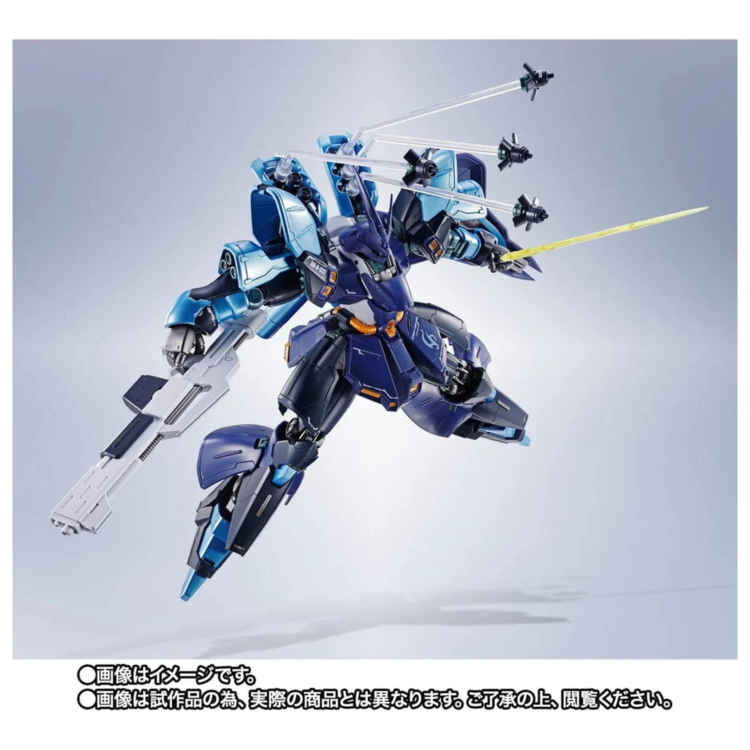 Mobile Suit Gundam Robot Spirits SIDE MS SAZABI Hoshimachi Suisei Ver. figurka 16cm zdjęcie produktu