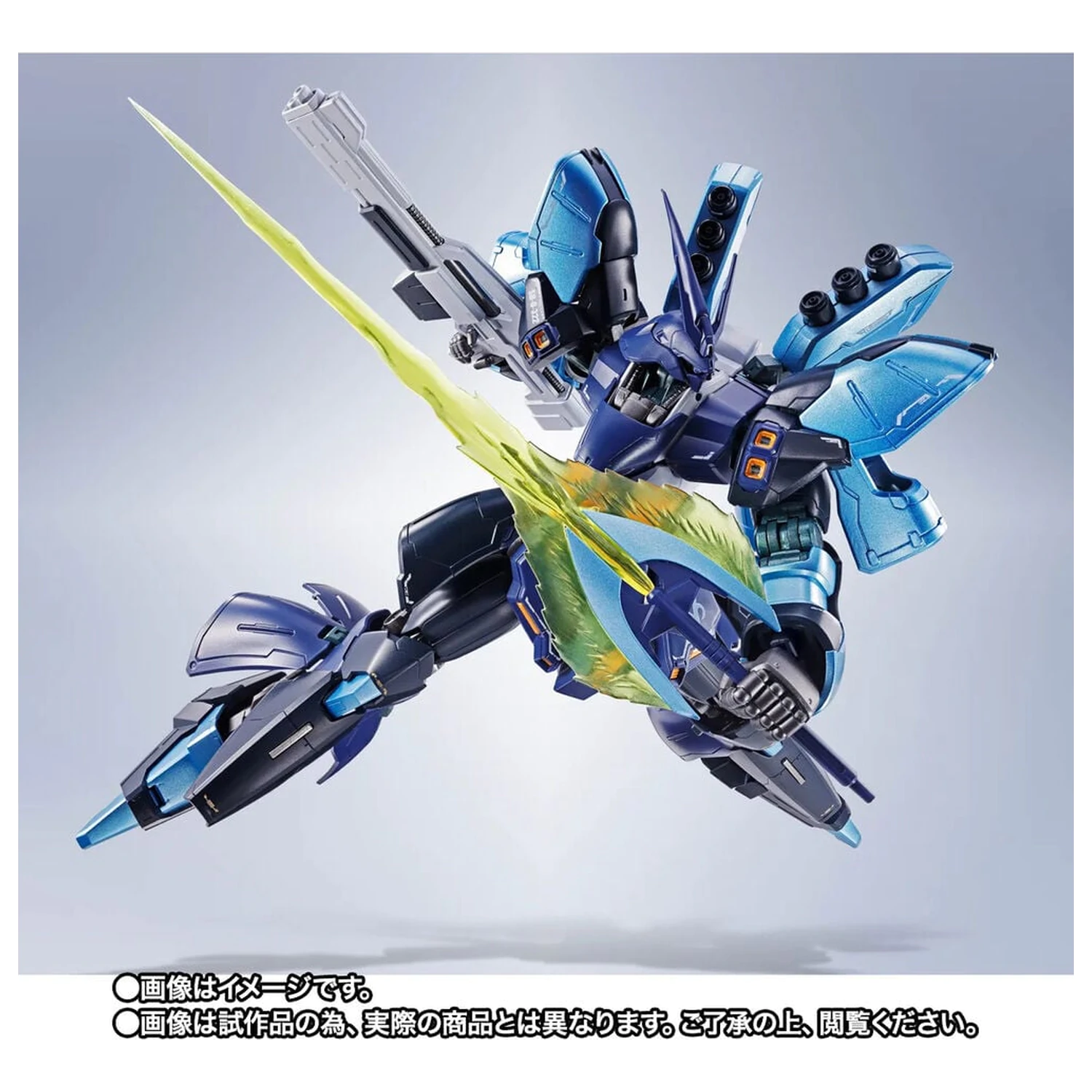 Mobile Suit Gundam Robot Spirits SIDE MS SAZABI Hoshimachi Suisei Ver. figurka 16cm zdjęcie produktu