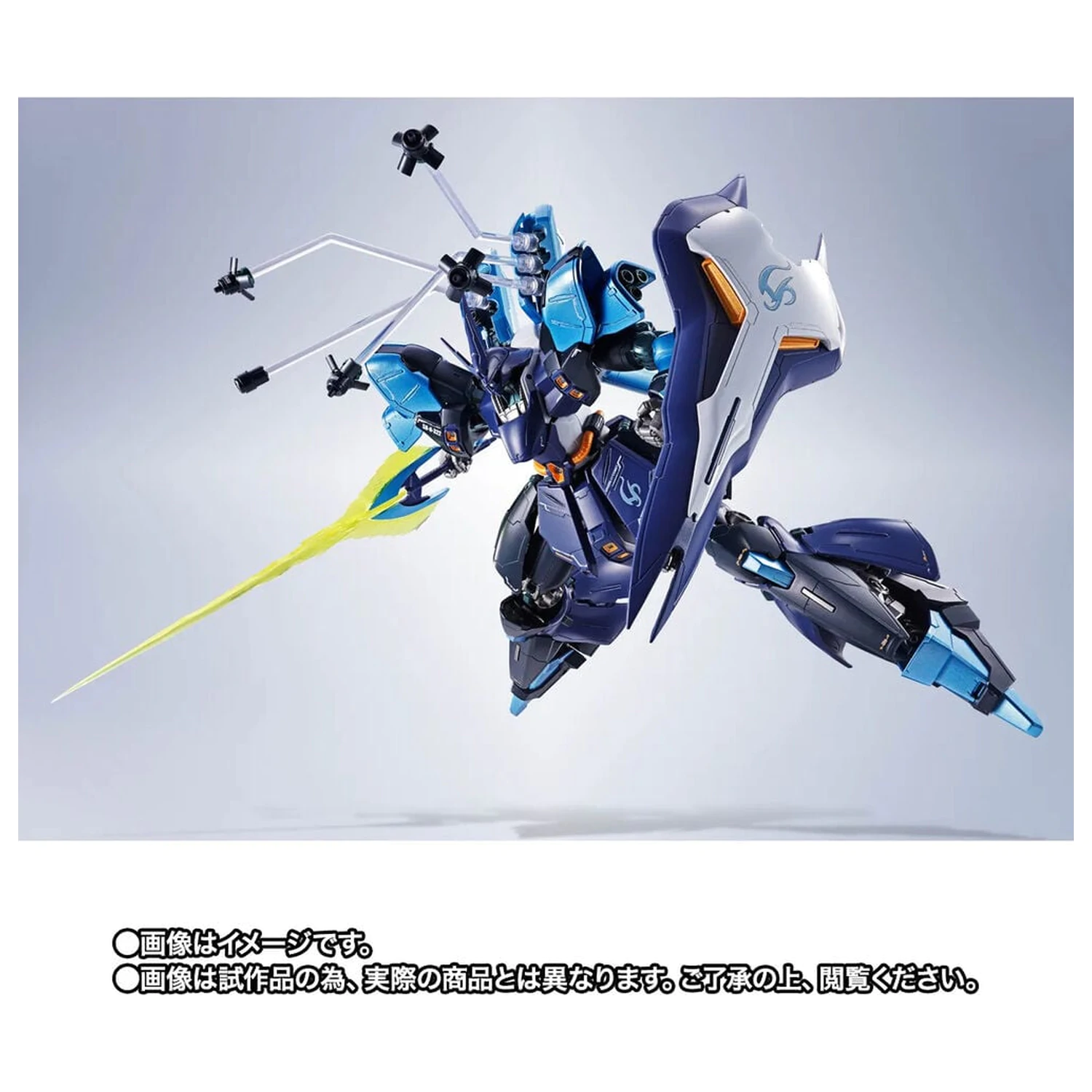 Mobile Suit Gundam Robot Spirits SIDE MS SAZABI Hoshimachi Suisei Ver. figurka 16cm zdjęcie produktu