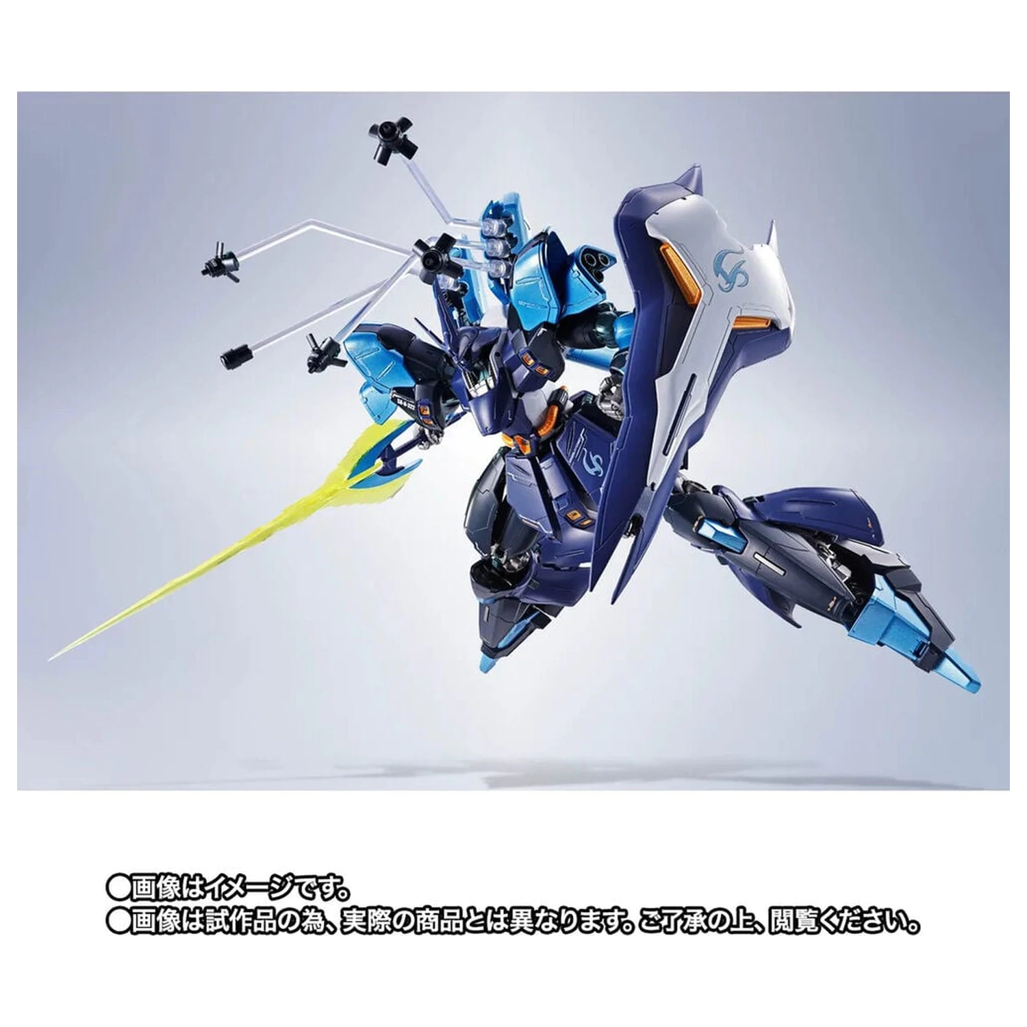 Mobile Suit Gundam Robot Spirits SIDE MS SAZABI Hoshimachi Suisei Ver. figurka 16cm zdjęcie produktu