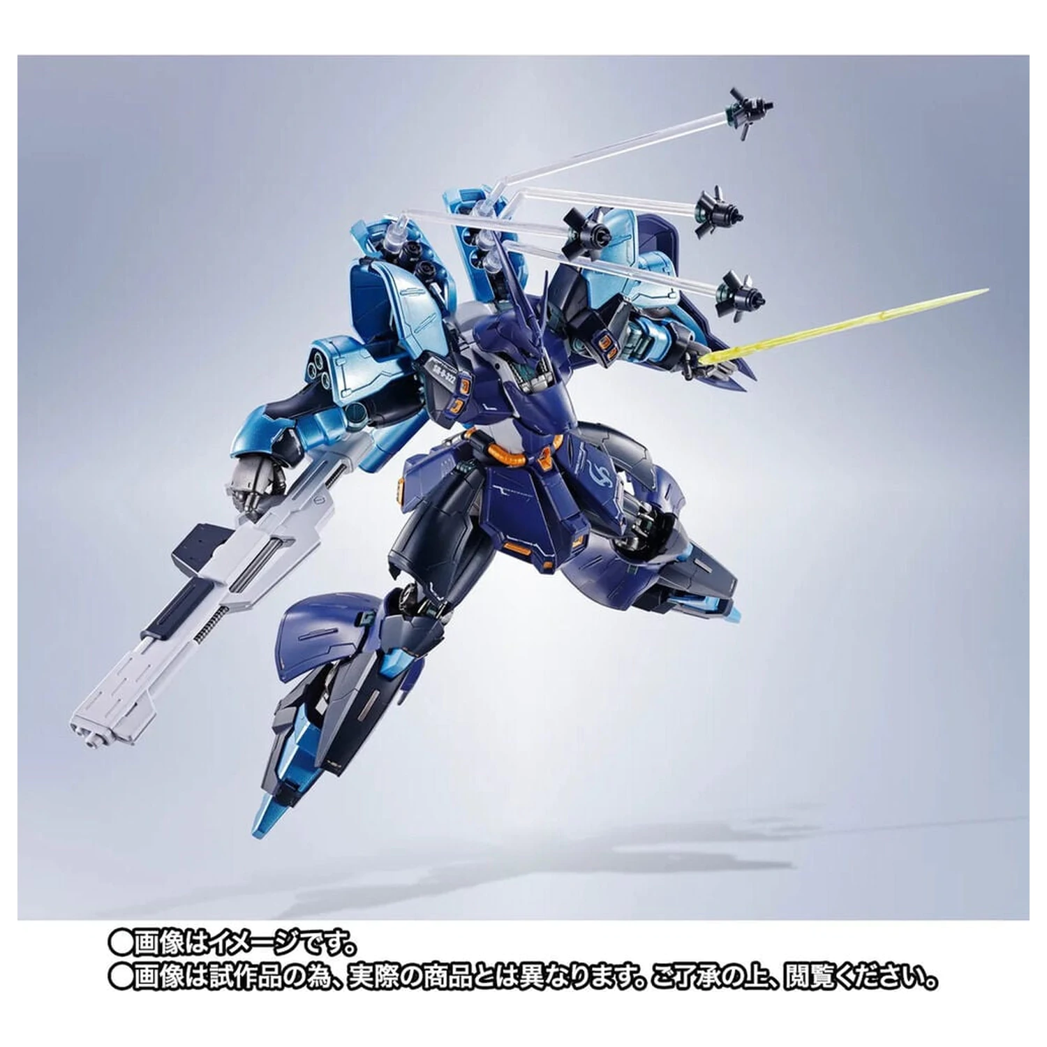 Mobile Suit Gundam Robot Spirits SIDE MS SAZABI Hoshimachi Suisei Ver. figurka 16cm zdjęcie produktu