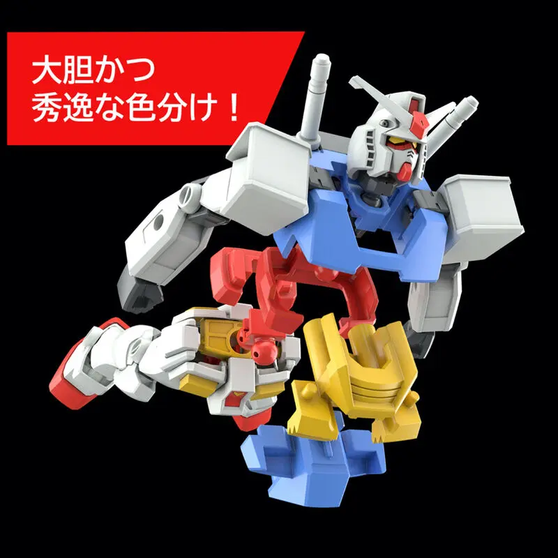 Model Zestaw Figurka Mobile Suit Gundam RX-78-2 zdjęcie produktu