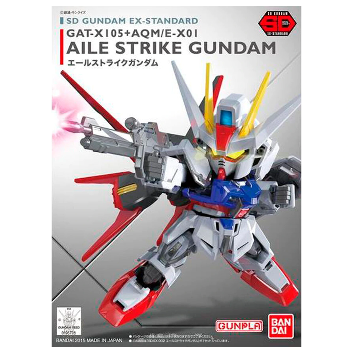 Mobile Suit Gundam Seed Aile Strike Gundam Seed zestaw modelarski zdjęcie produktu