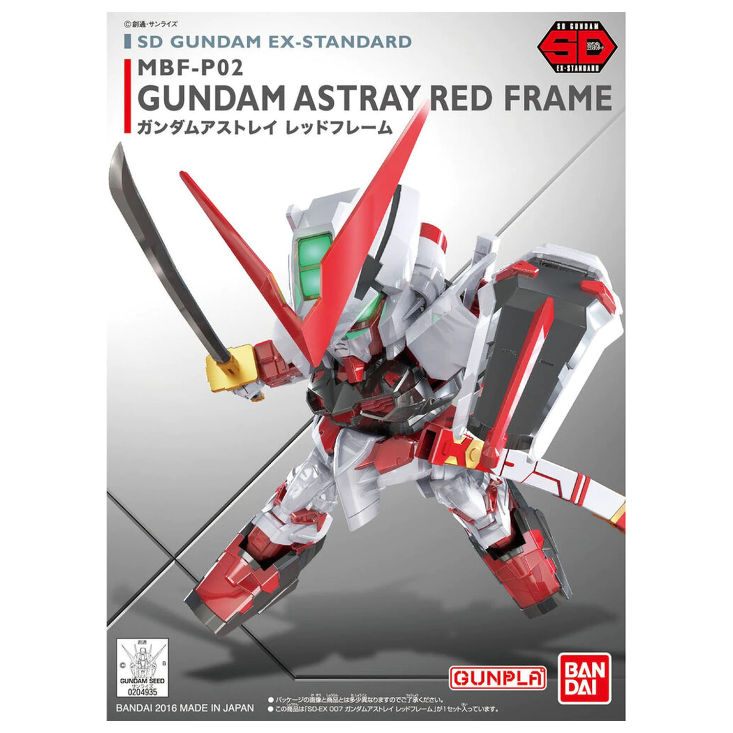 Mobile Suit Gundam Seed Astray - Astray Red Frame zestaw modelowy zdjęcie produktu