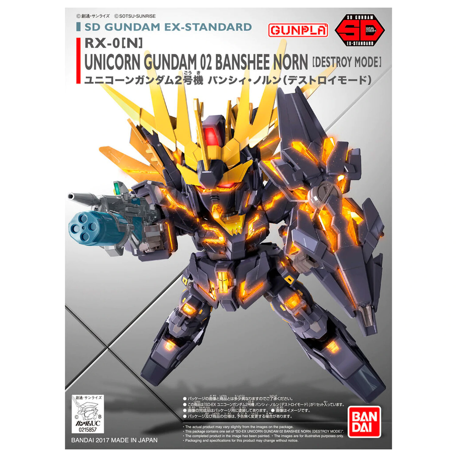 Zestaw modelowy Mobile Suit Gundam Seed Destiny Unicorn Banshee zdjęcie produktu