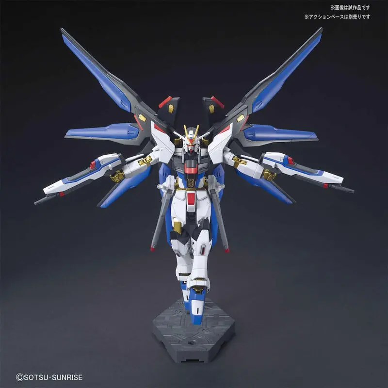 Mobile Suit Gundam Seed Destiny Strike Freedom Gundam Model Zestaw figurka zdjęcie produktu