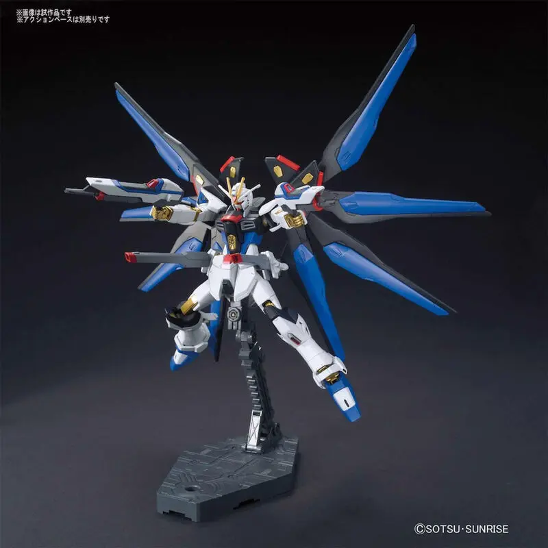 Mobile Suit Gundam Seed Destiny Strike Freedom Gundam Model Zestaw figurka zdjęcie produktu