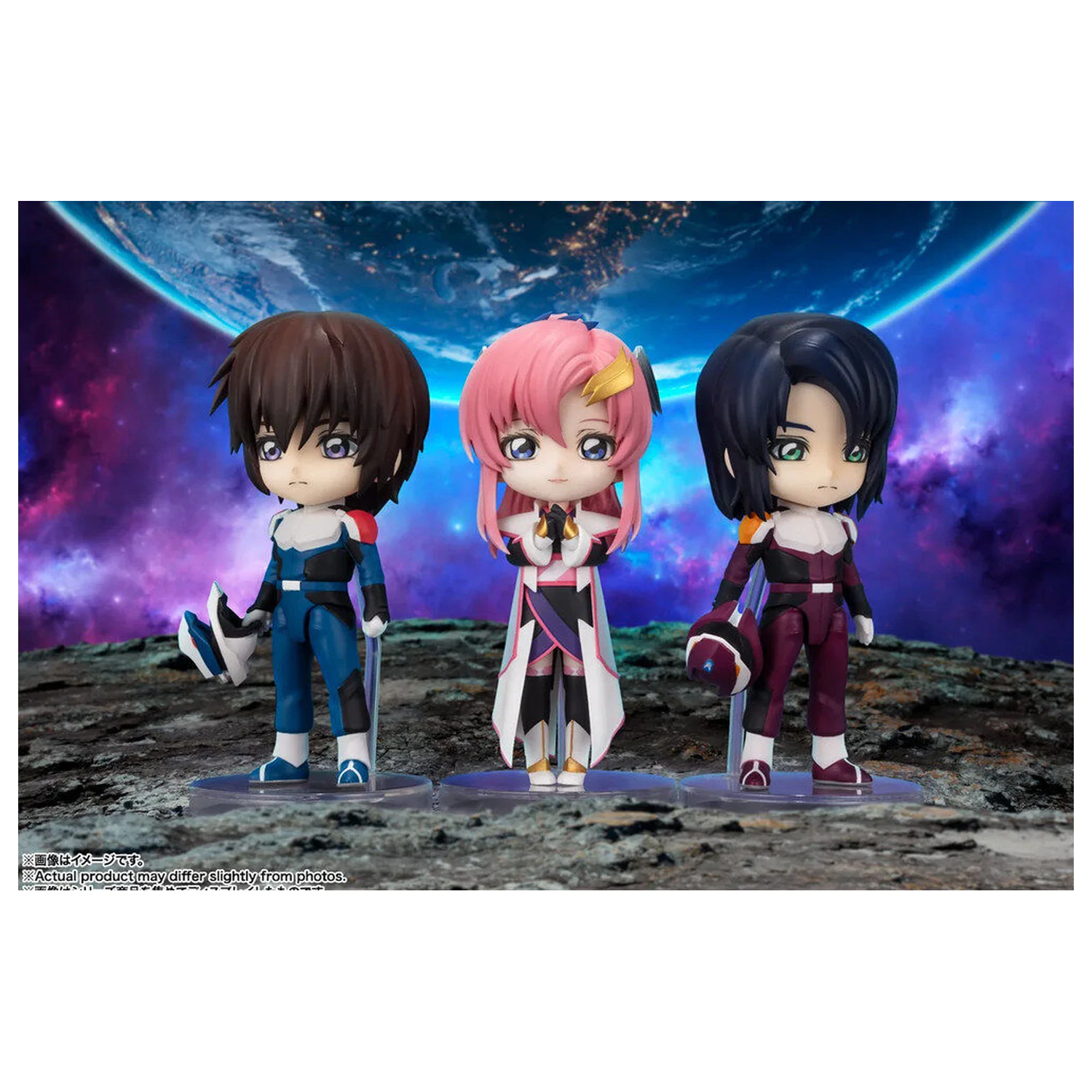 Mobile Suit Gundam SEED Freedom Figuarts mini figurka Lacus Clyne 9cm zdjęcie produktu