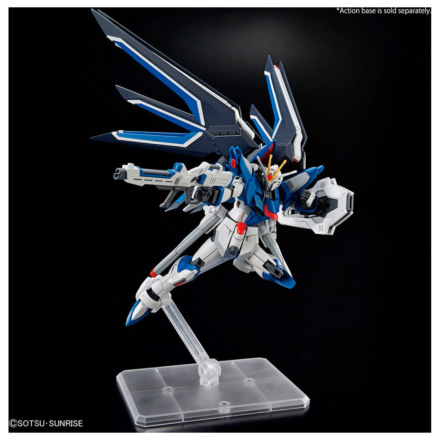 Mobile Suit Gundam Seed Freedom Rising Freedom zestaw modeli zdjęcie produktu