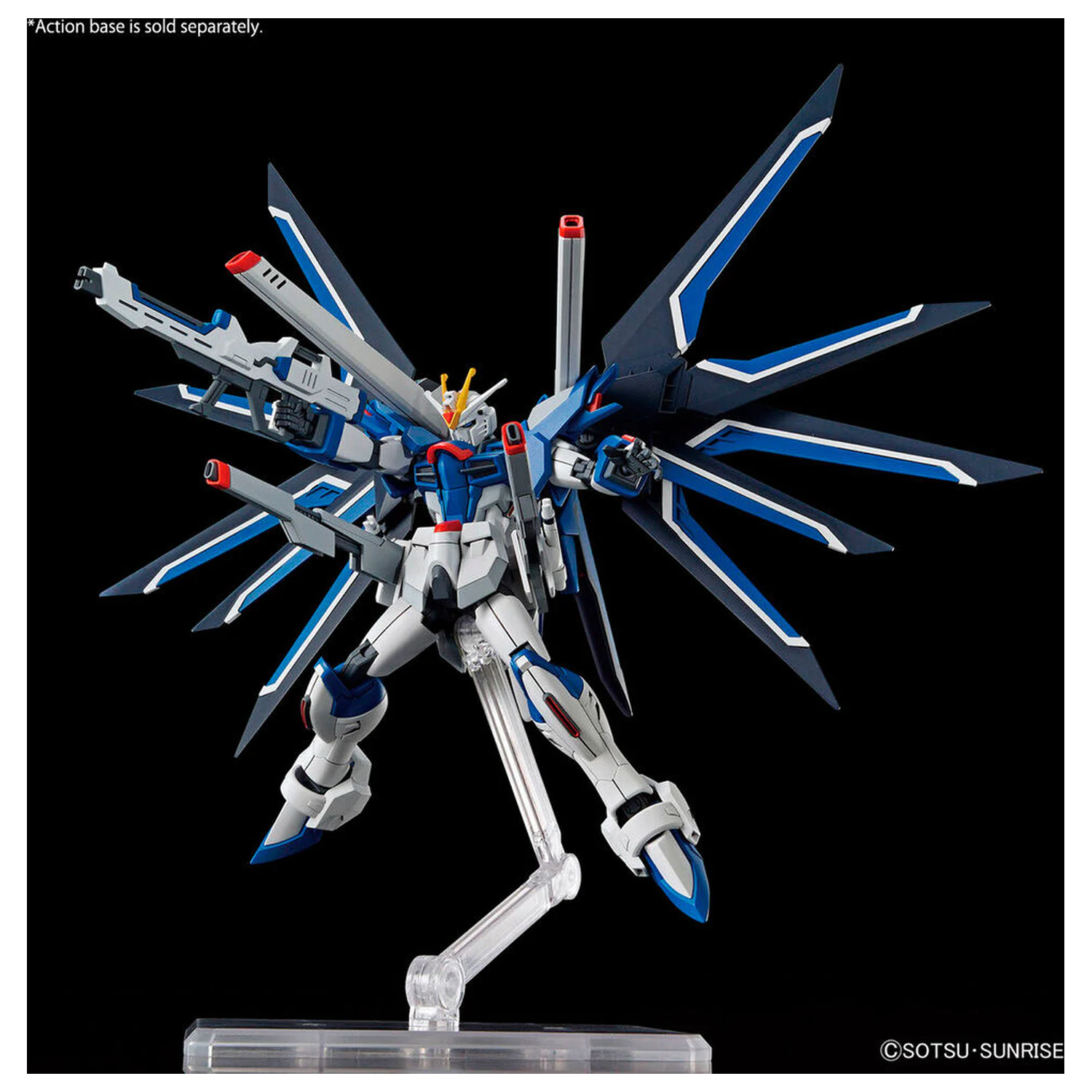 Mobile Suit Gundam Seed Freedom Rising Freedom zestaw modeli zdjęcie produktu