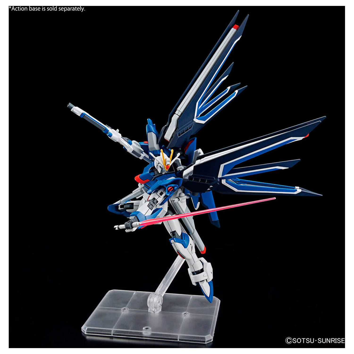 Mobile Suit Gundam Seed Freedom Rising Freedom zestaw modeli zdjęcie produktu