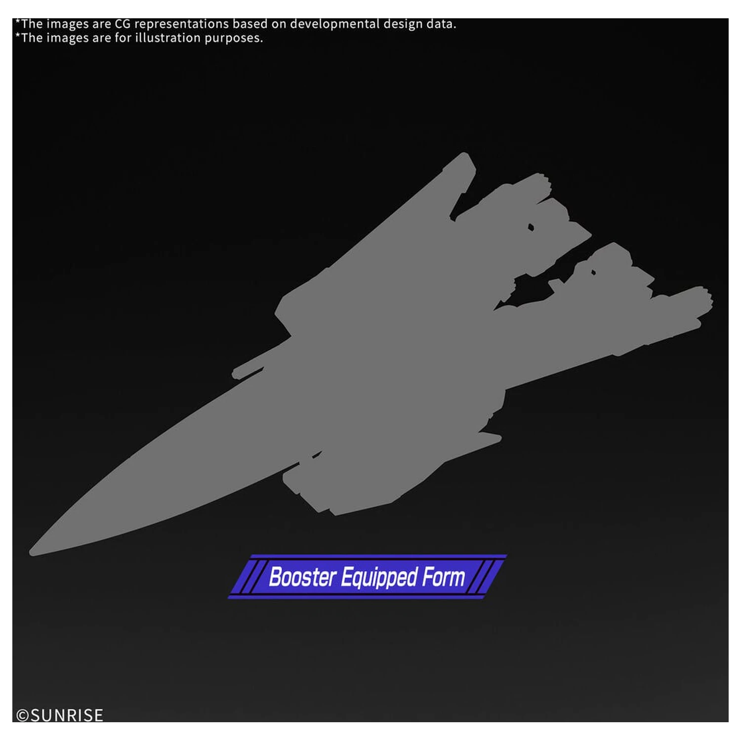 Mobile Suit Gundam Seed Freedom Zero Infinite Justice Gundam Booster Unit HG Model do składania w skali 1/144 Figurka zdjęcie produktu