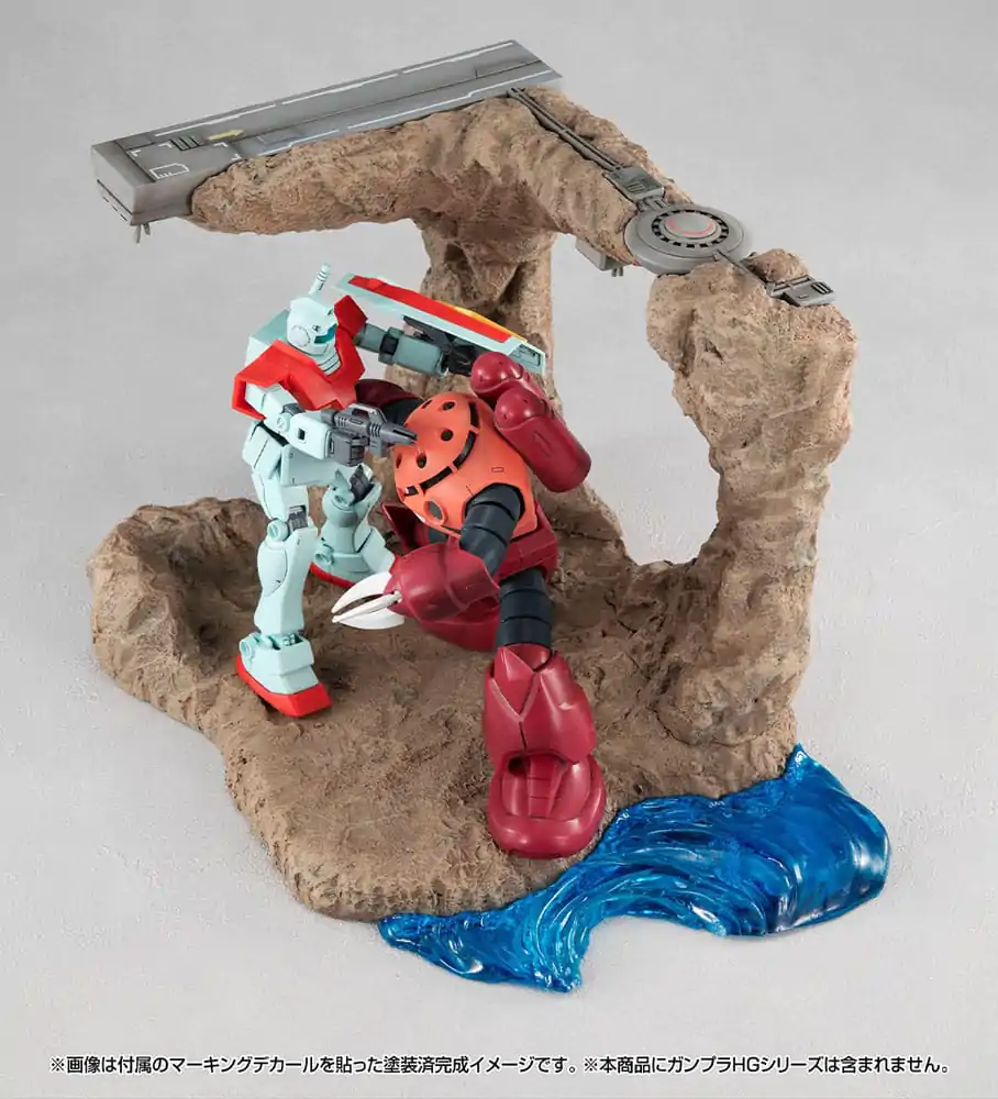 Mobile Suit Gundam SEED RM Series Realistic Model Series Diorama 1/144 G Structure (GS01) Tragedia w Jaburo Material Color Edition 16 cm zdjęcie produktu