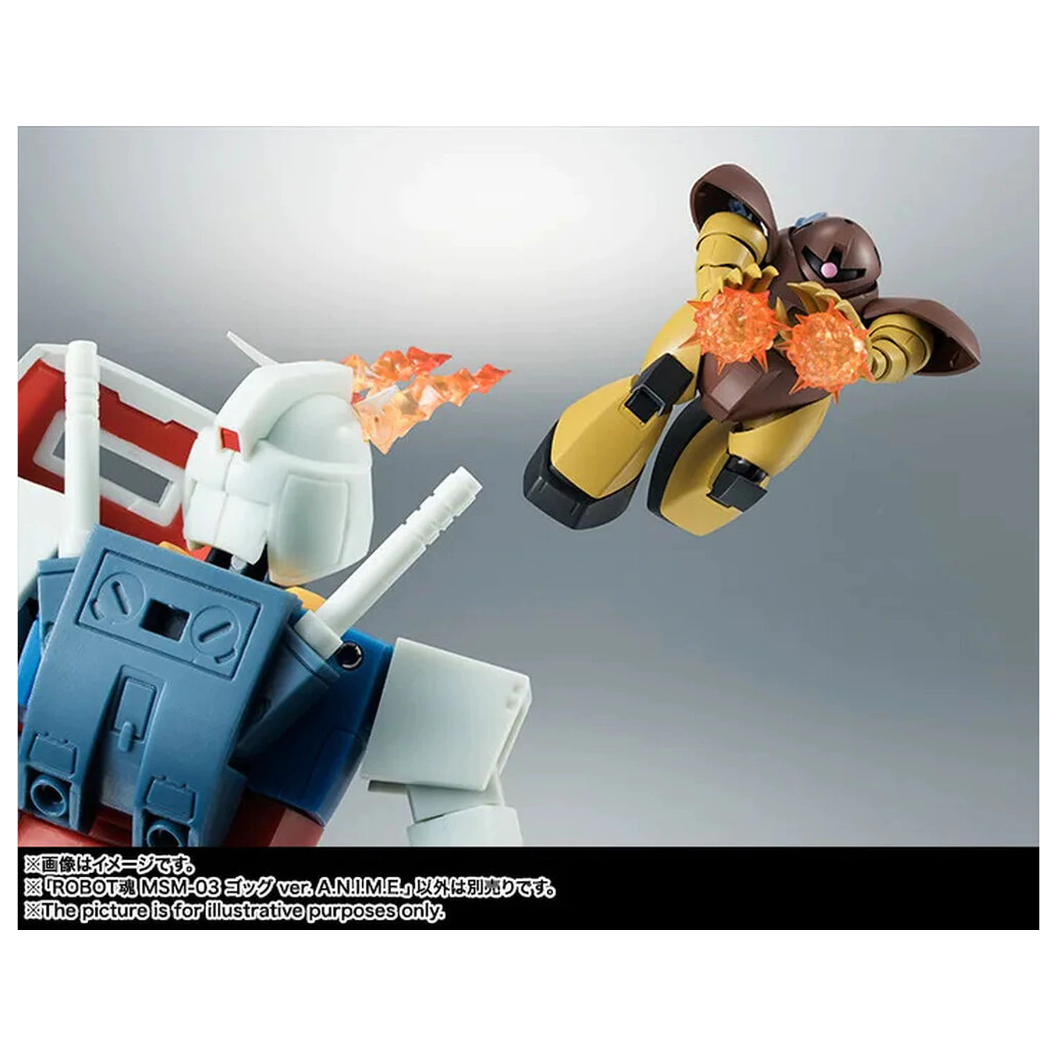 Mobile Suit Gundam The Robot Spirits Side MS MSM-03 Gogg ver. A.N.I.M.E. figurka 12.5cm zdjęcie produktu