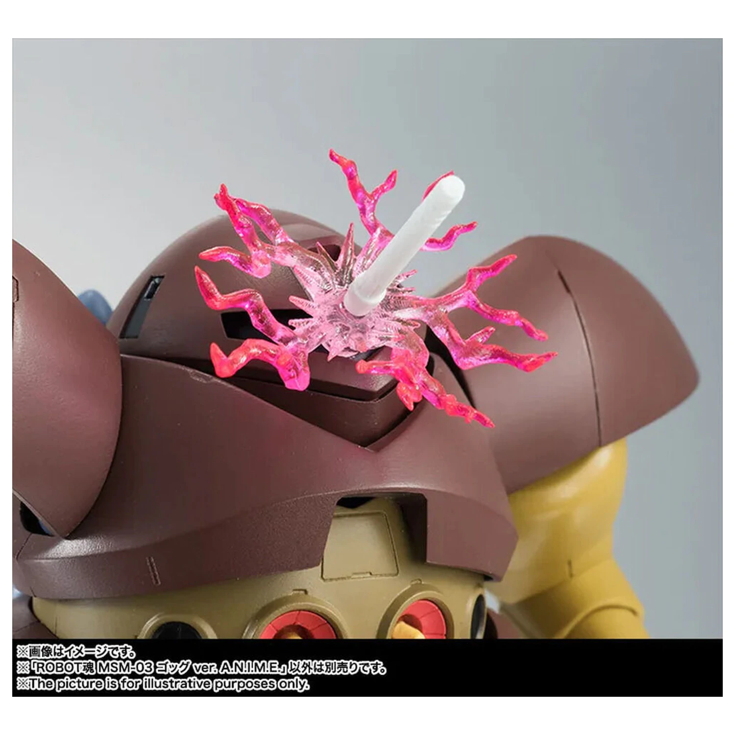 Mobile Suit Gundam The Robot Spirits Side MS MSM-03 Gogg ver. A.N.I.M.E. figurka 12.5cm zdjęcie produktu