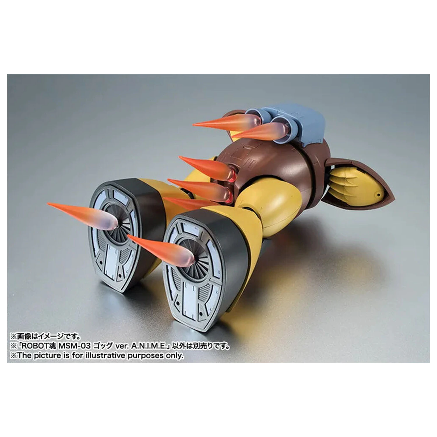 Mobile Suit Gundam The Robot Spirits Side MS MSM-03 Gogg ver. A.N.I.M.E. figurka 12.5cm zdjęcie produktu