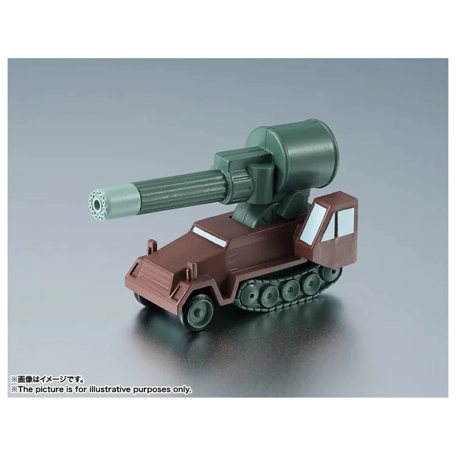 Mobile Suit Gundam The Robot Spirits Side MS MSM-03 Gogg ver. A.N.I.M.E. figurka 12.5cm zdjęcie produktu