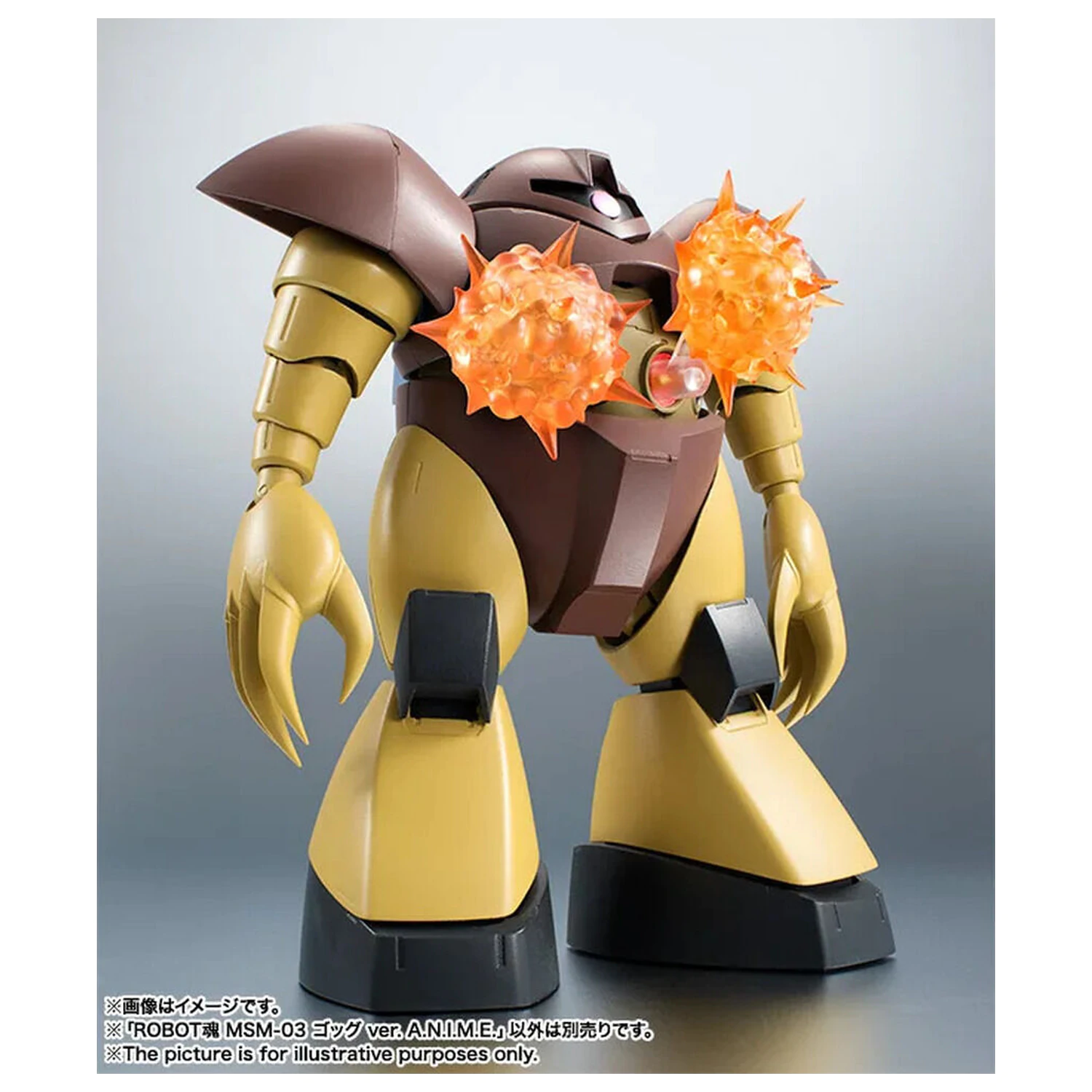 Mobile Suit Gundam The Robot Spirits Side MS MSM-03 Gogg ver. A.N.I.M.E. figurka 12.5cm zdjęcie produktu