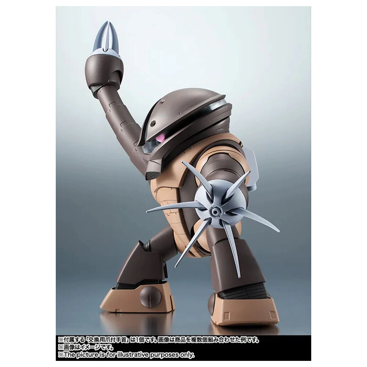 Mobile Suit Gundam The Robot Spirits Side MS MSM-04 Acguy ver. A.N.I.M.E. figurka 13cm zdjęcie produktu