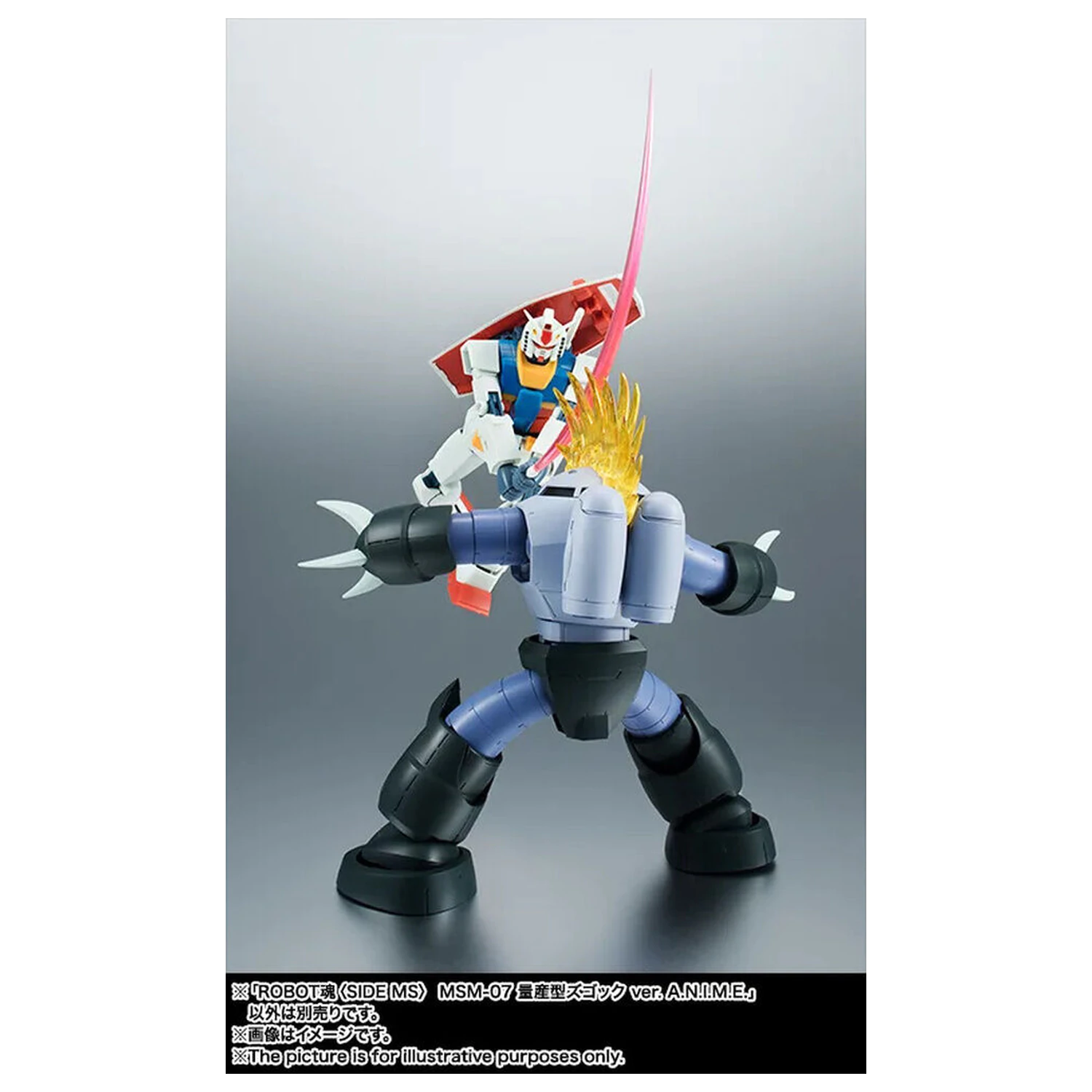 Mobile Suit Gundam The Robot Spirits Side MS MSM-07 Z'Gok ver. A.N.I.M.E. figurka 13cm zdjęcie produktu