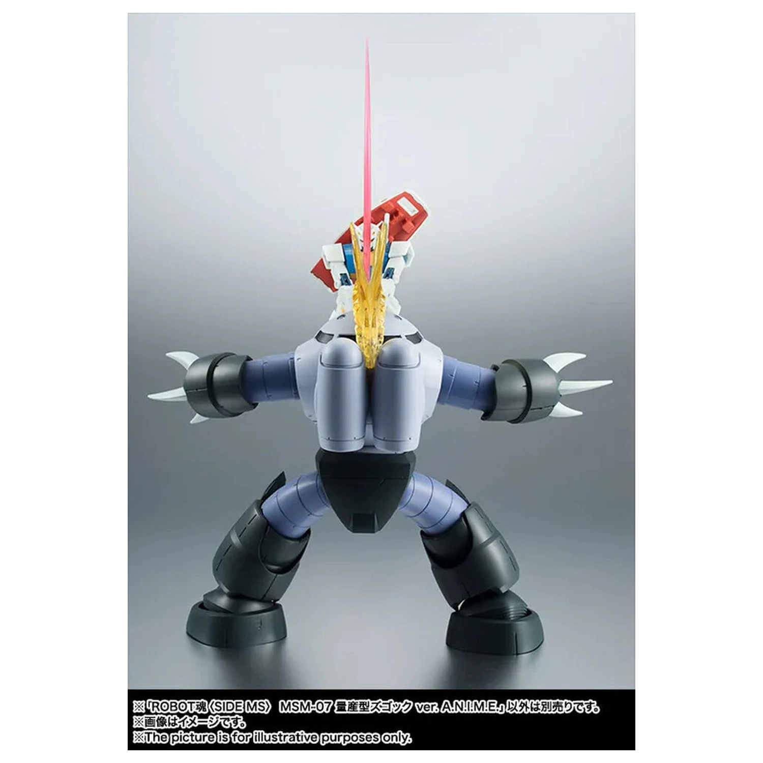 Mobile Suit Gundam The Robot Spirits Side MS MSM-07 Z'Gok ver. A.N.I.M.E. figurka 13cm zdjęcie produktu