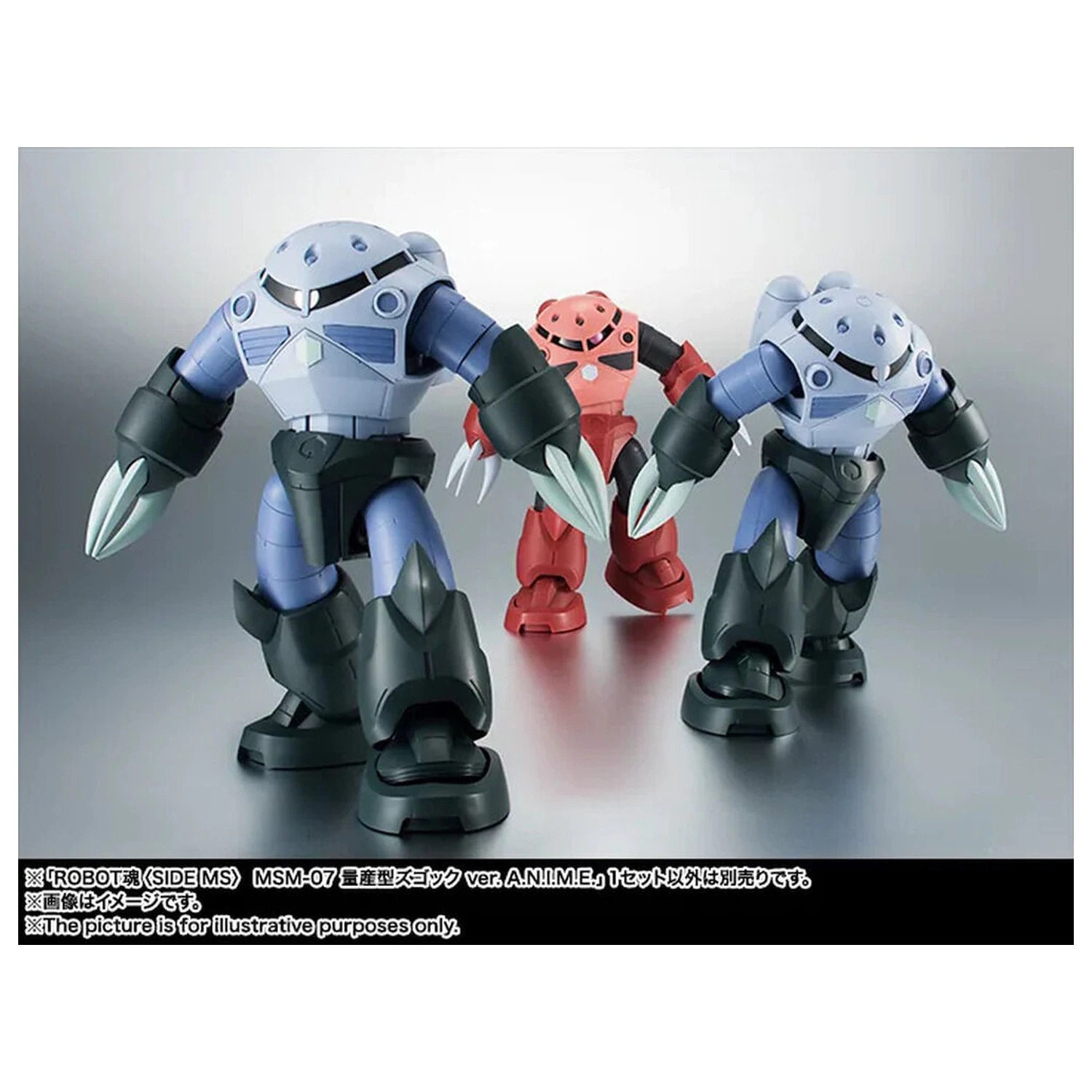 Mobile Suit Gundam The Robot Spirits Side MS MSM-07 Z'Gok ver. A.N.I.M.E. figurka 13cm zdjęcie produktu