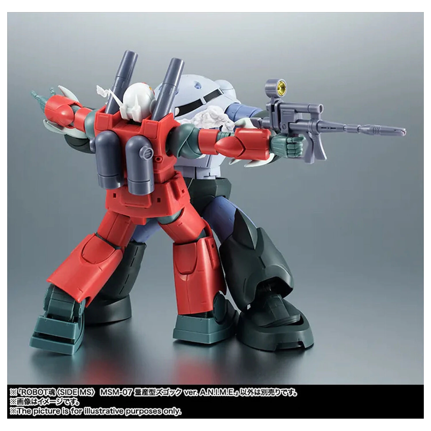 Mobile Suit Gundam The Robot Spirits Side MS MSM-07 Z'Gok ver. A.N.I.M.E. figurka 13cm zdjęcie produktu