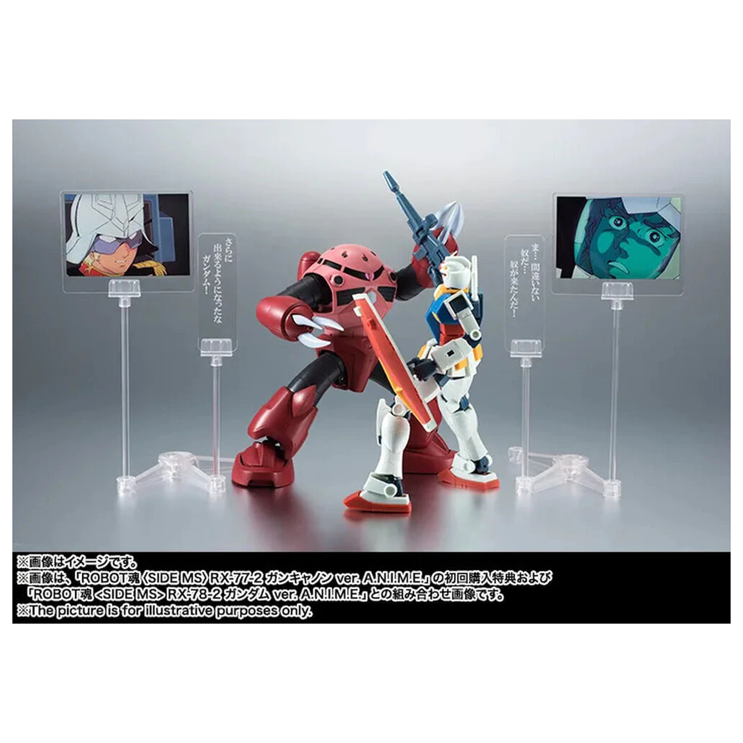 Mobile Suit Gundam The Robot Spirits Side MS MSM-07S Z'Gok ver. A.N.I.M.E. figurka 13 cm zdjęcie produktu