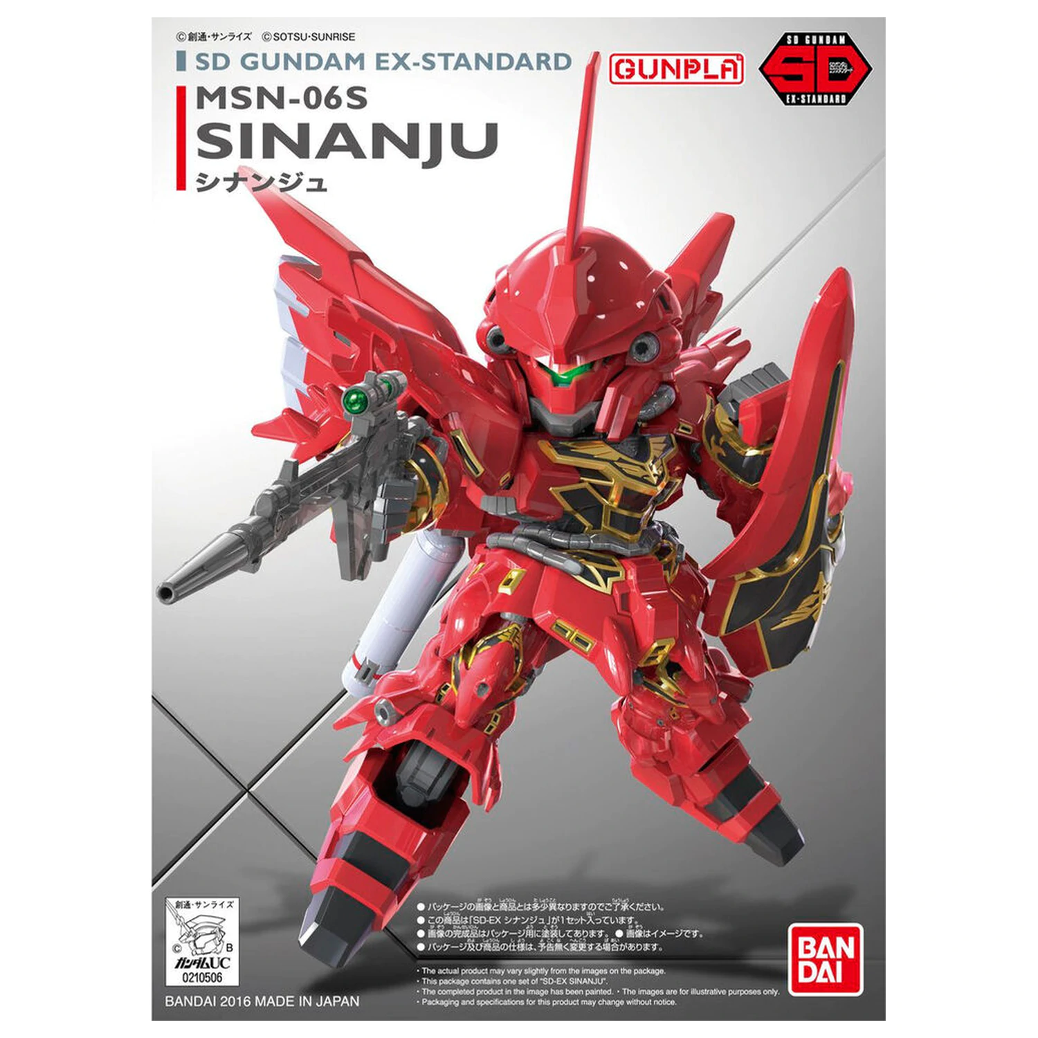 Mobile Suit Gundam Unicorn Sinanju zestaw modelarski zdjęcie produktu