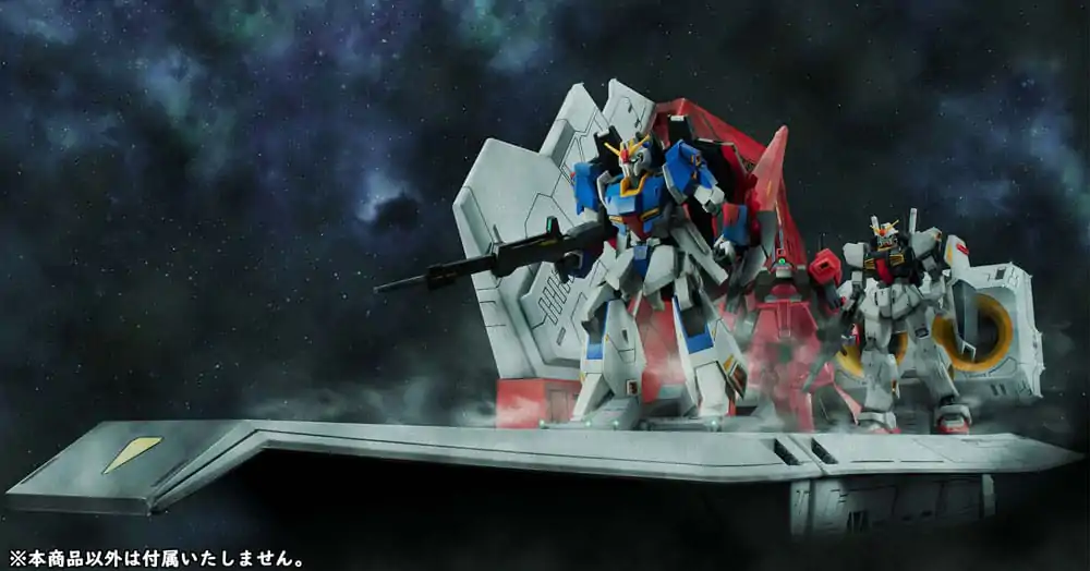 Mobile Suit Z Gundam Seria HG Realistyczna Seria Modeli Diorama 1/144 Nahel Argama Katapulta Pokładowa Edycja 40. Rocznicy 100 cm zdjęcie produktu