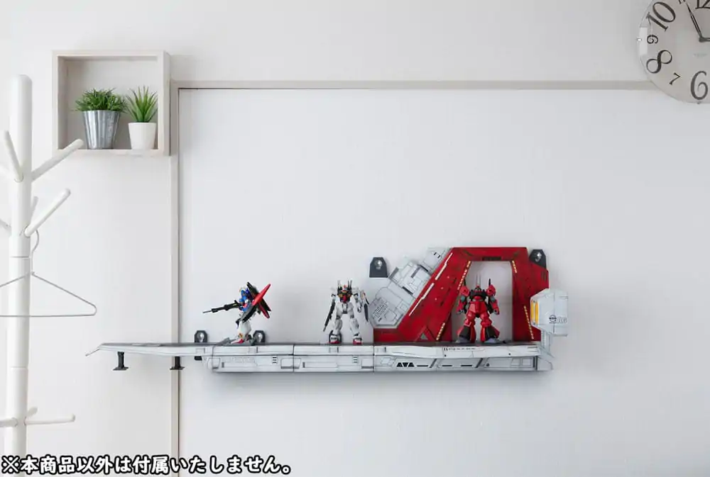 Mobile Suit Z Gundam Seria HG Realistyczna Seria Modeli Diorama 1/144 Nahel Argama Katapulta Pokładowa Edycja 40. Rocznicy 100 cm zdjęcie produktu