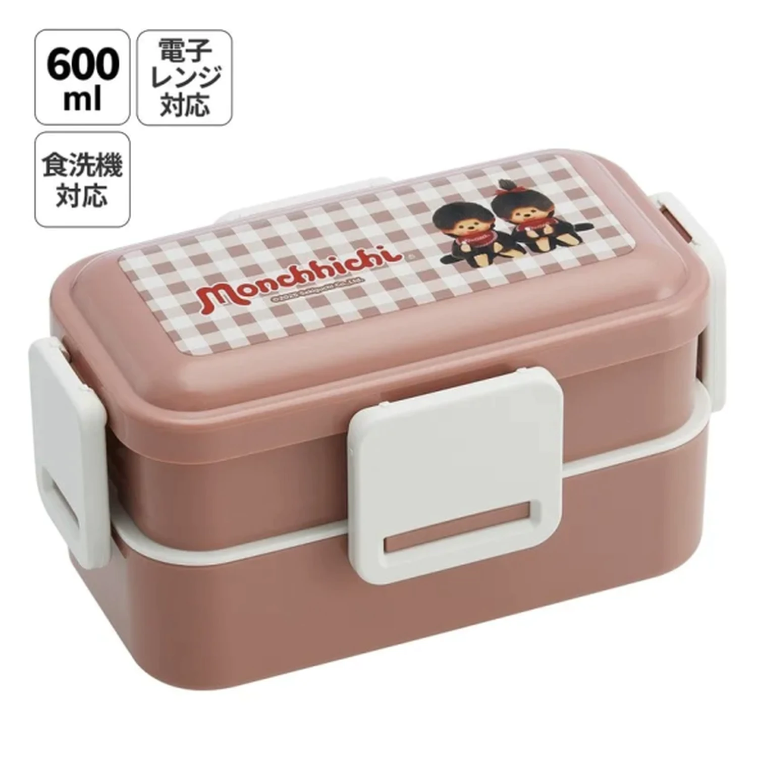 Monchhichi Dwupoziomowy Pudełko na Lunch z 4 Zatrzaskami 230ml + 370ml zdjęcie produktu