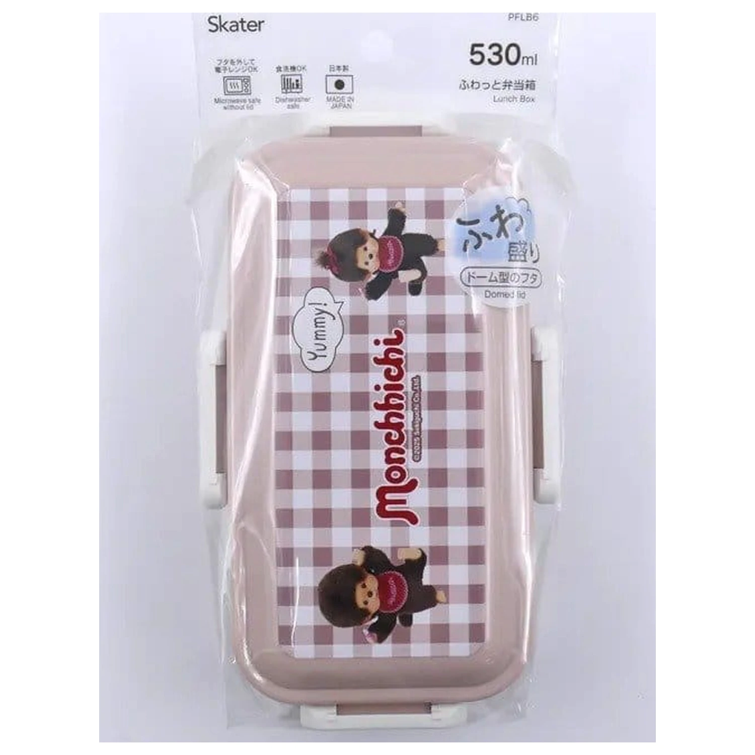 Pudełko bento Monchhichi z 4 zatrzaskami 530 ml zdjęcie produktu