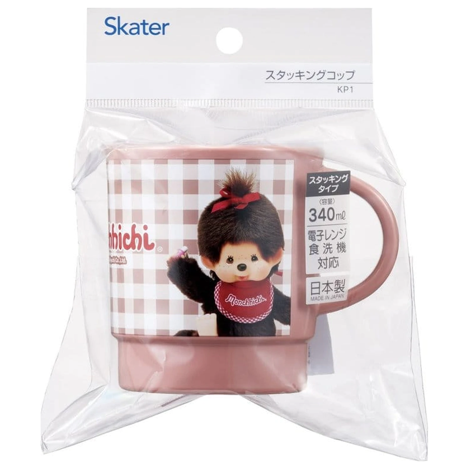 Kubek do układania Monchhichi zdjęcie produktu