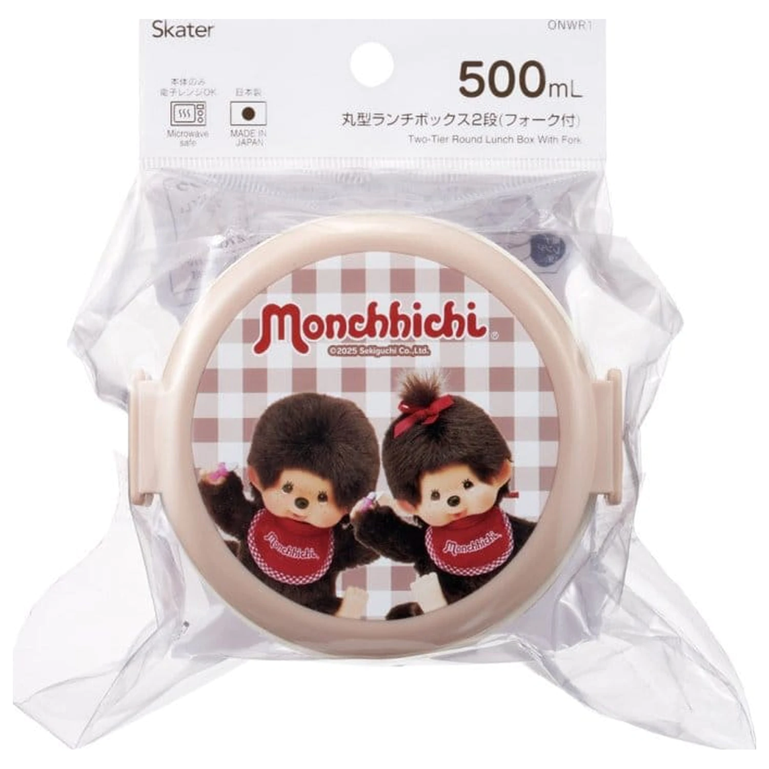 Dwupiętrowy okrągły lunchbox Monchhichi zdjęcie produktu