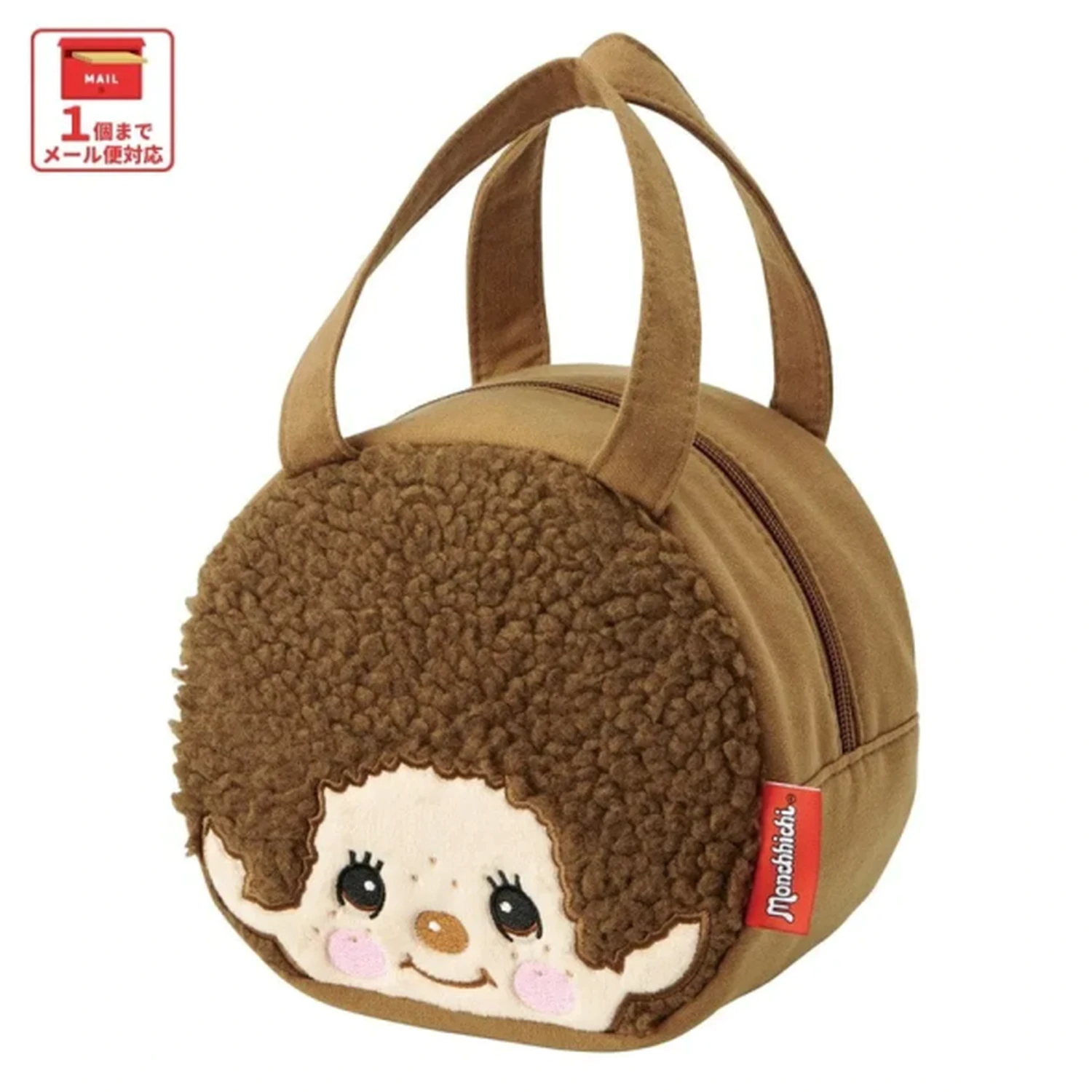 Monchhichi Torba na lunch zdjęcie produktu